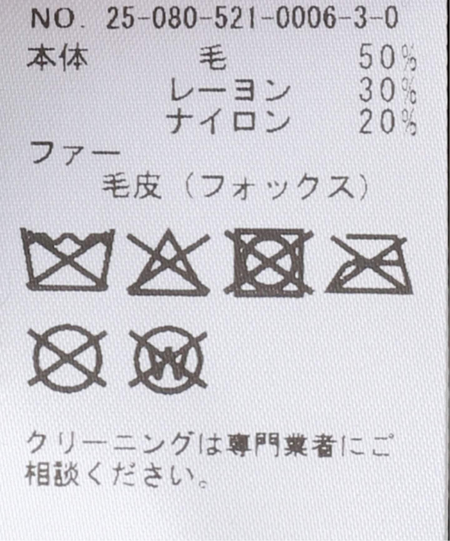 BRUNO CARLO/ブルーノ カルロ】KNIT フーディ（ニット／セーター