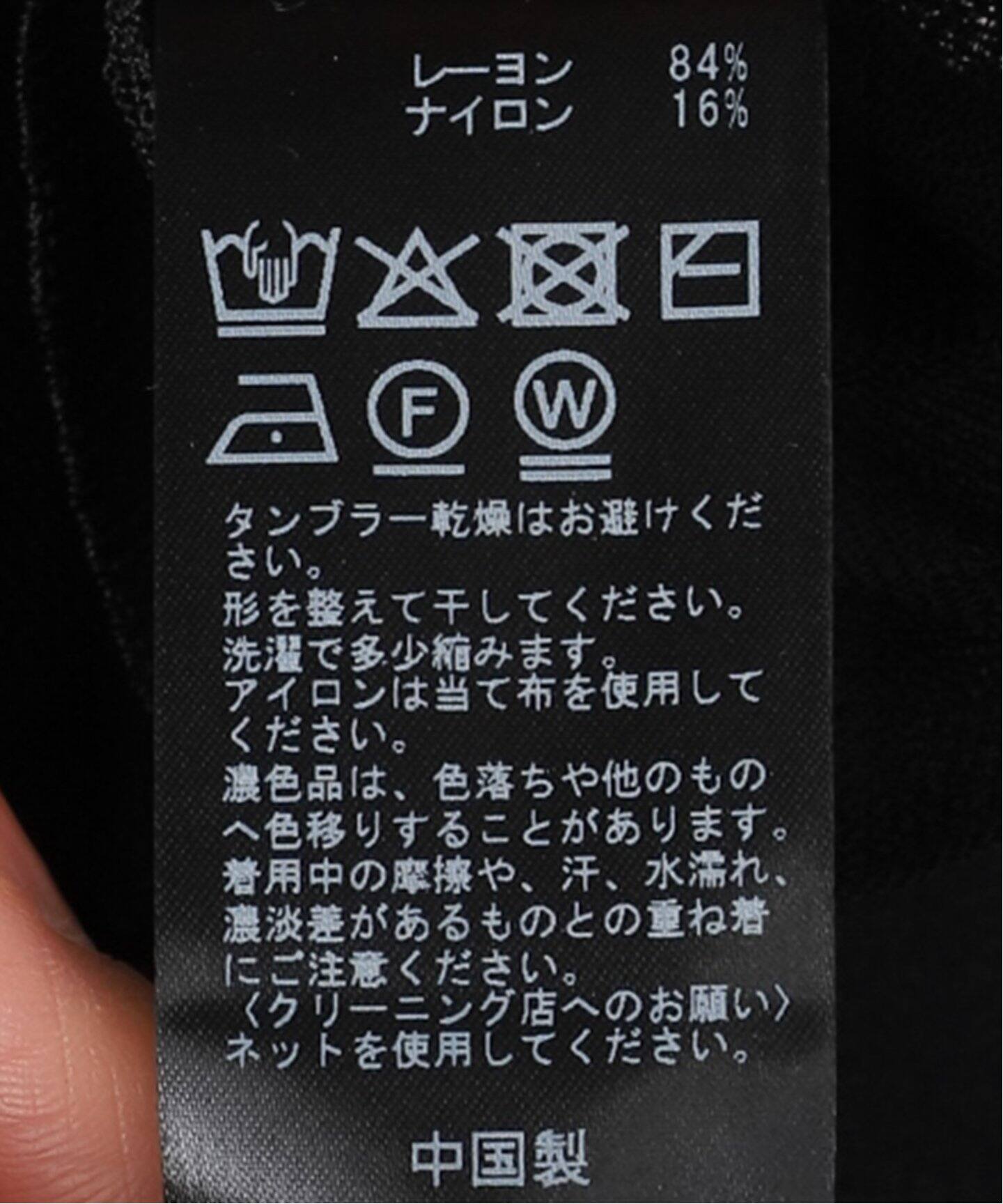 Sheer T-shirts（ニット／セーター）｜L'Appartement