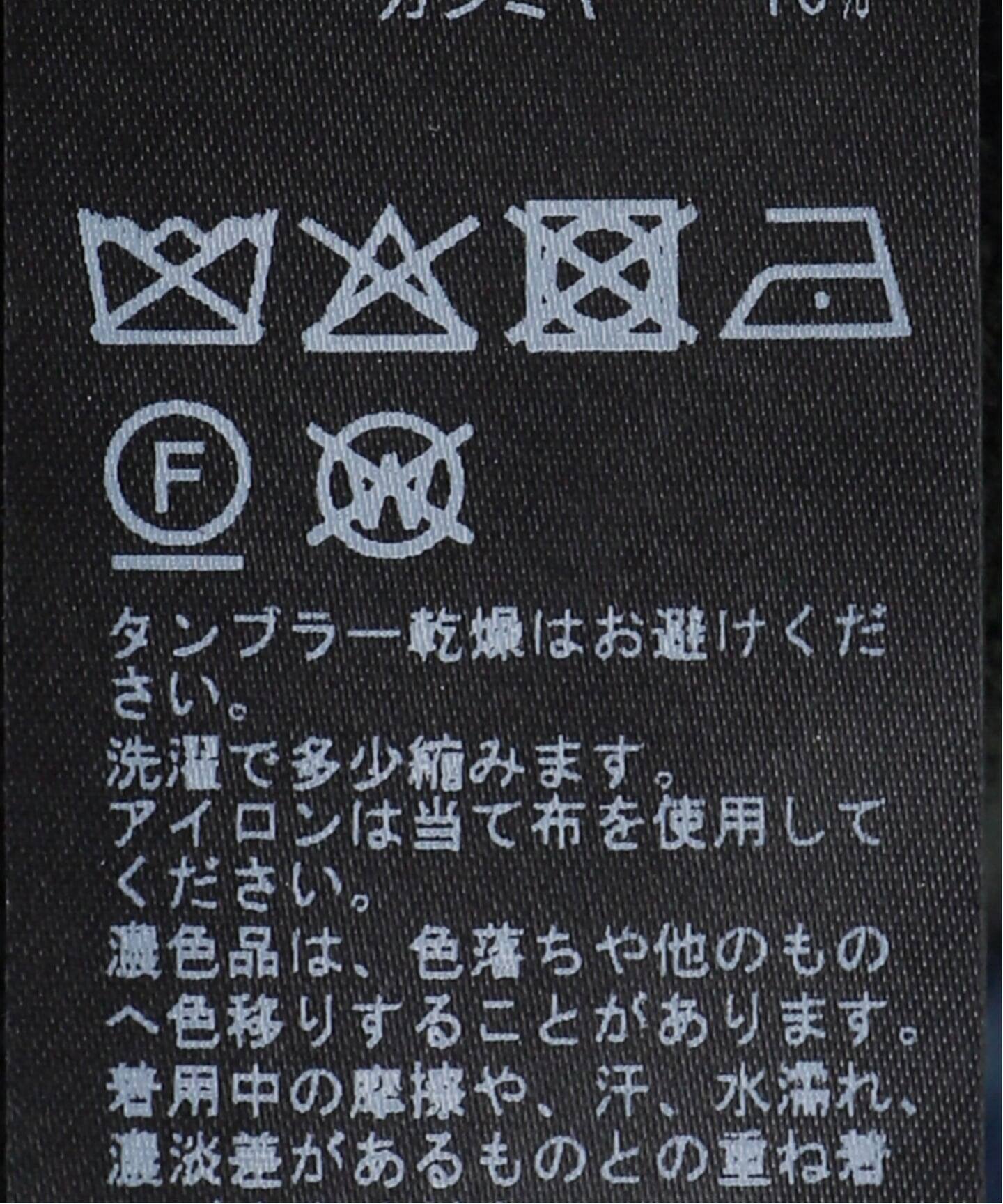 Border Skipper Knit（ニット／セーター）｜L'Appartement