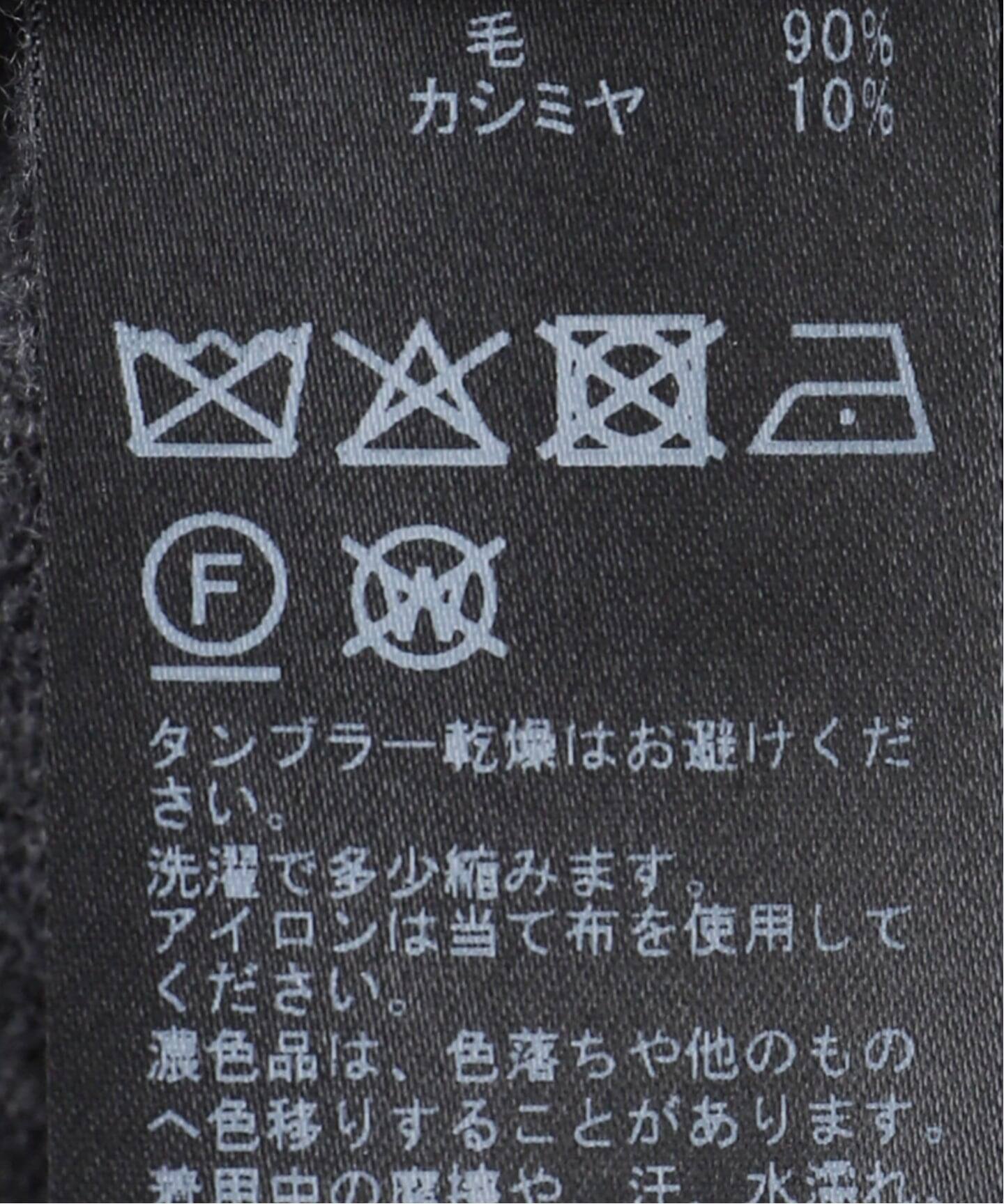 Skipper Knit（ニット／セーター）｜L'Appartement（アパルトモン）の