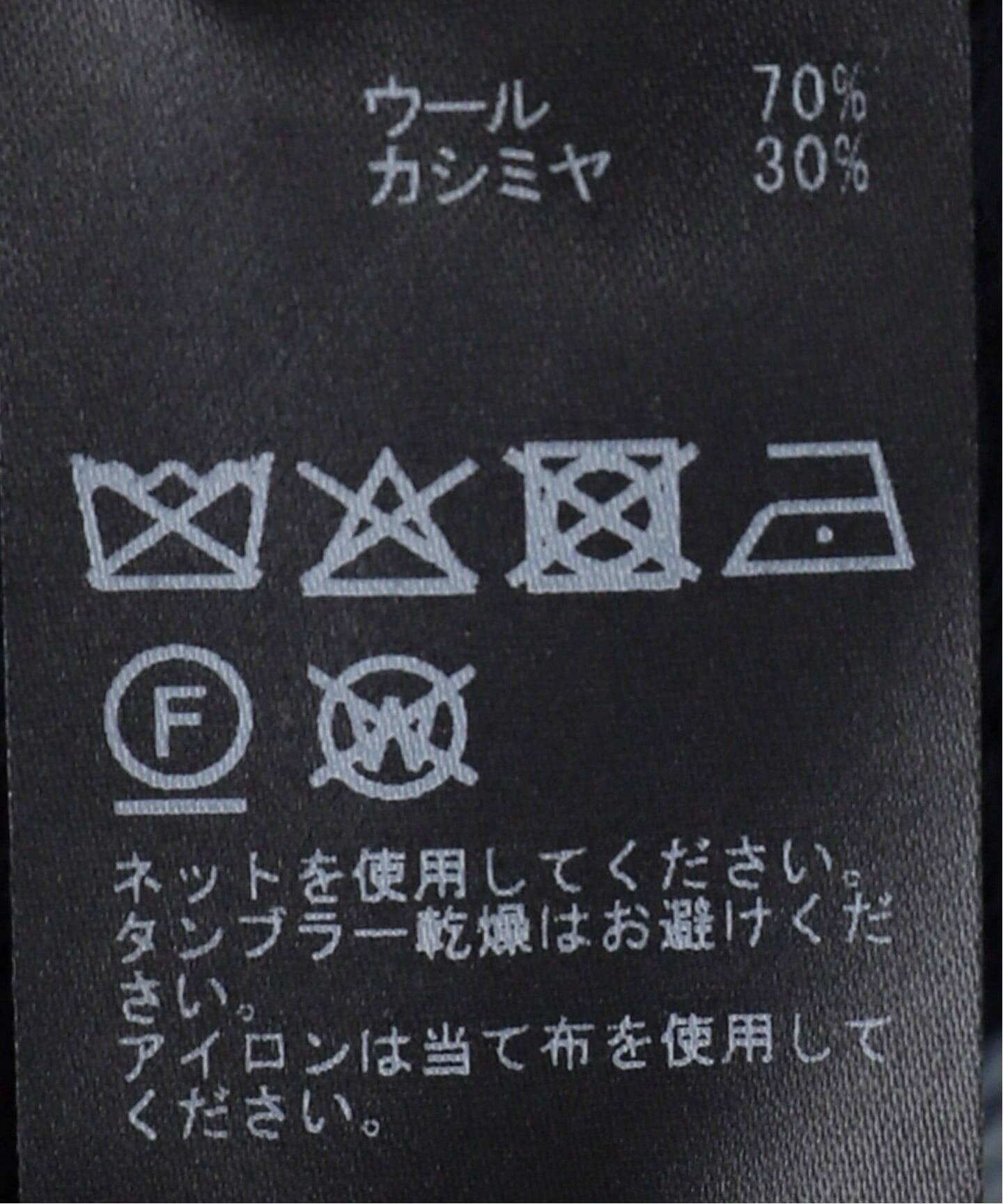 ROBERTO COLLINA/ロベルト コリーナ】 OFF SHOULDER KNIT（ニット