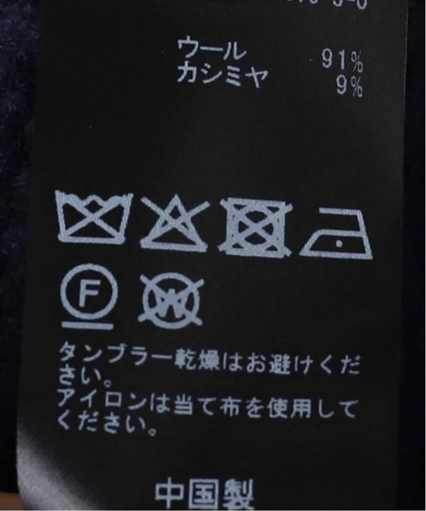 AP STUDIO　ウールカシミアチュニックニット ウールカシミヤチュニックニット（ニット／セーター）｜AP STUDIO