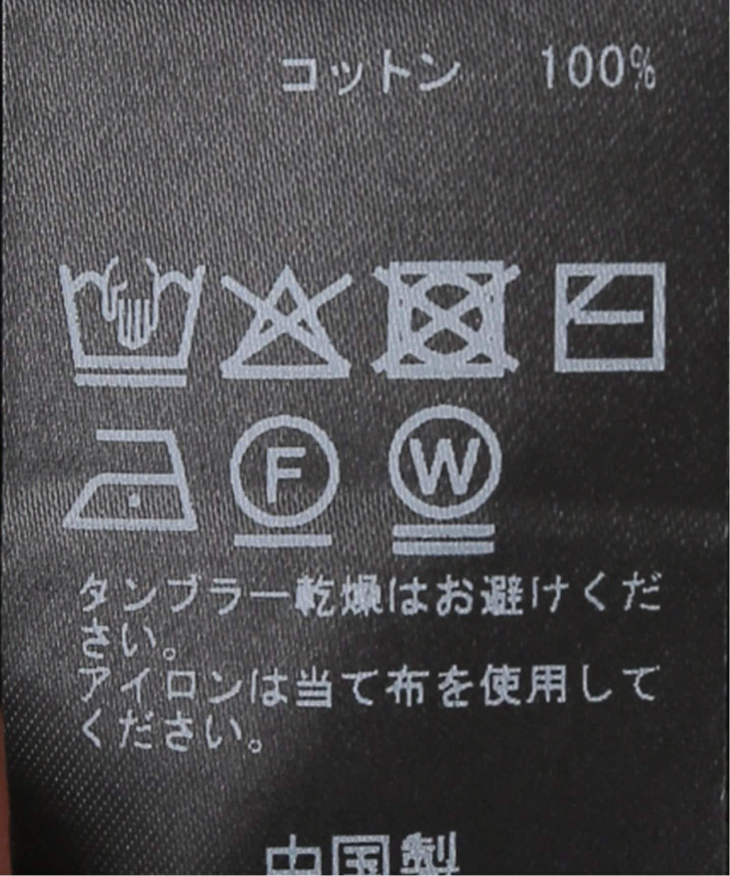 ドライコットンカーディガン（ニット／セーター）｜AP STUDIO