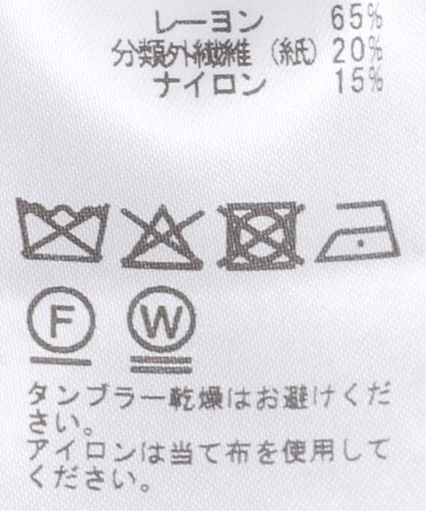 最終値下げ週末価格AP STUDIO フーデッドニット logo AP puffy knit – BUNNY APARTMENT
