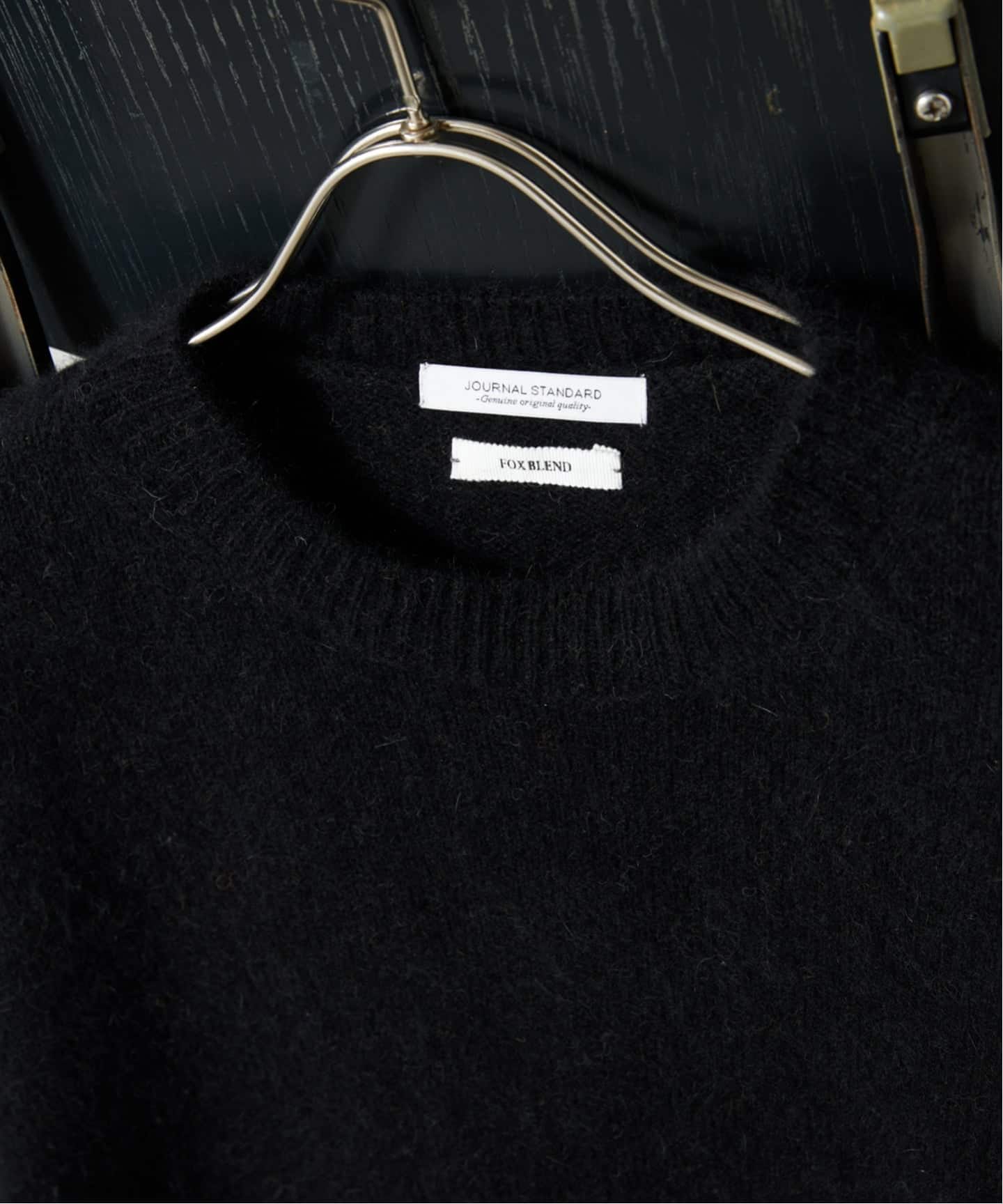 JOURNAL STANDARD - Aラインフレアニット(JOURNAL STANDARD) JOURNAL STANDARD｜コットンナイロンフレアスカート | Rakuten