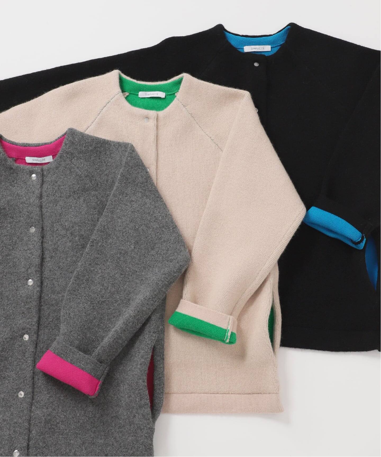 2層スムース編みロングカーディガン（カーディガン）｜B.C STOCK（ベー