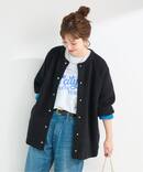 《追加3》2層スムース編みロングカーディガン