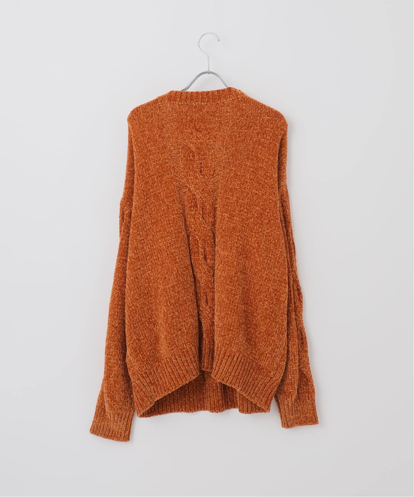 美品★ハーリップトゥ★アンサンブル ケーブル ニット 2点セット セール】 【洗える】パールスリーブ ケーブルニット （ニット