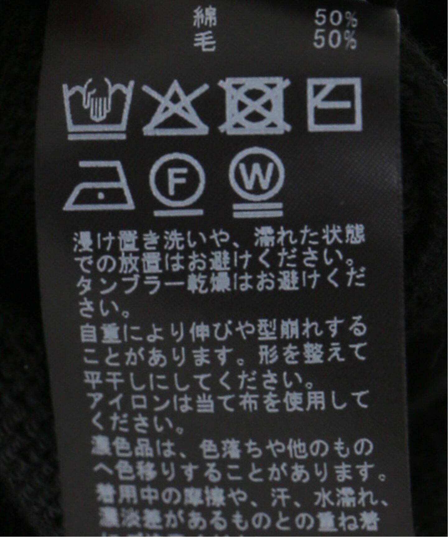 コットンウールVネックプルオーバー（ニット／セーター）｜EDIT.FOR