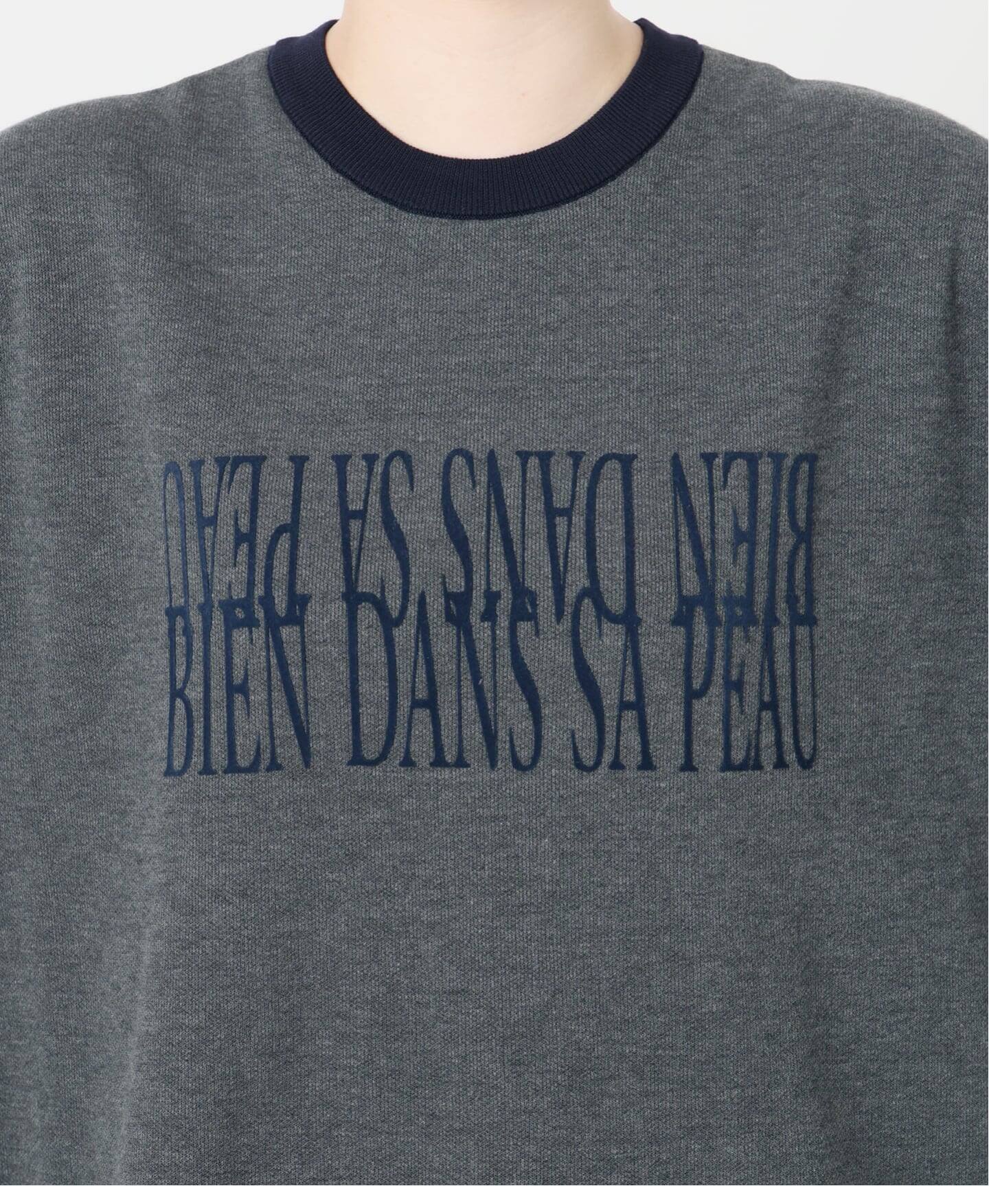 Maison IENA ロゴニットプルオーバー（ニット／セーター）｜IENA