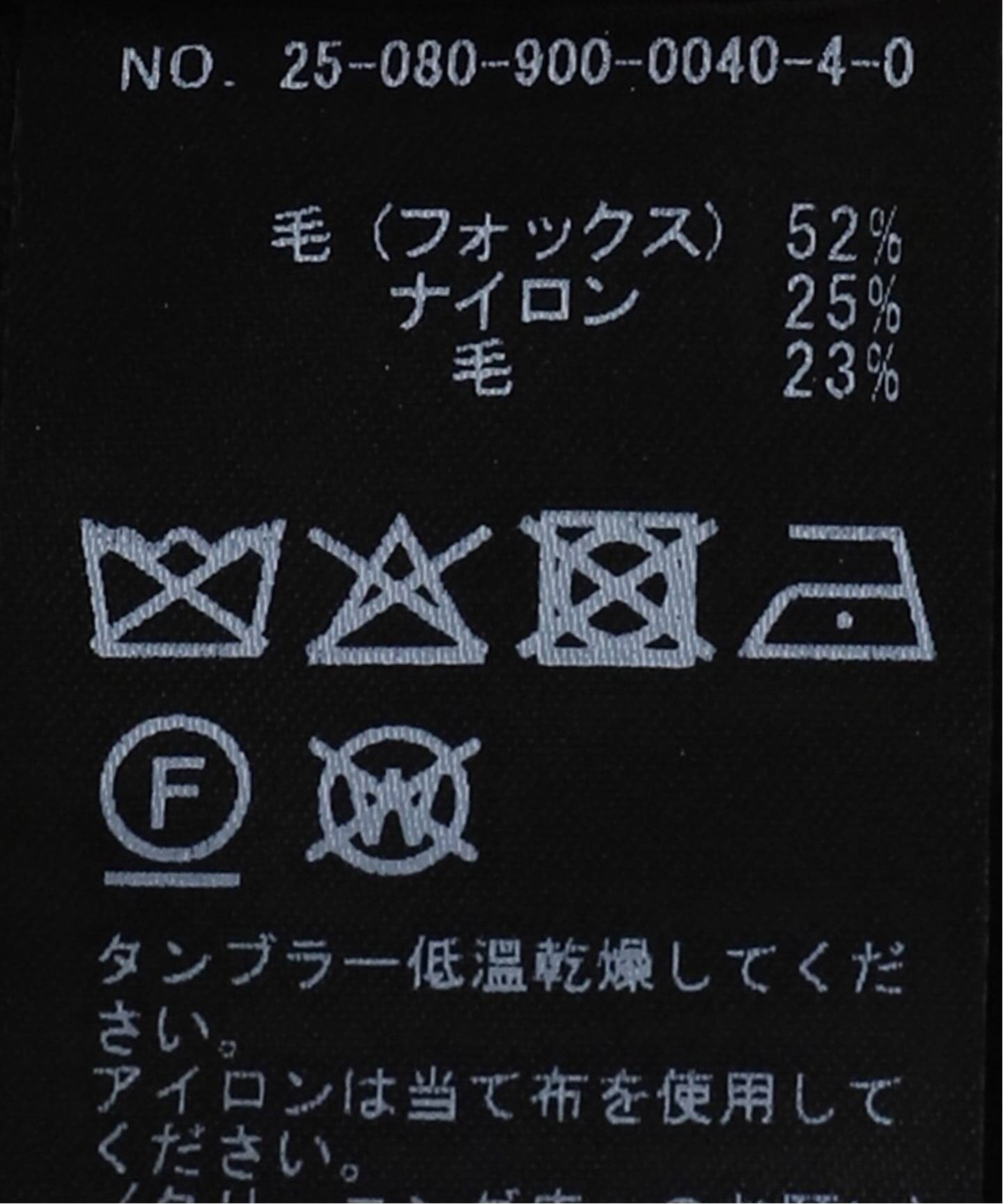 美品❣️IENA ウールデザインプルオーバー ブラック ウォッシャブルウールスムースプルオーバー（ニット／セーター
