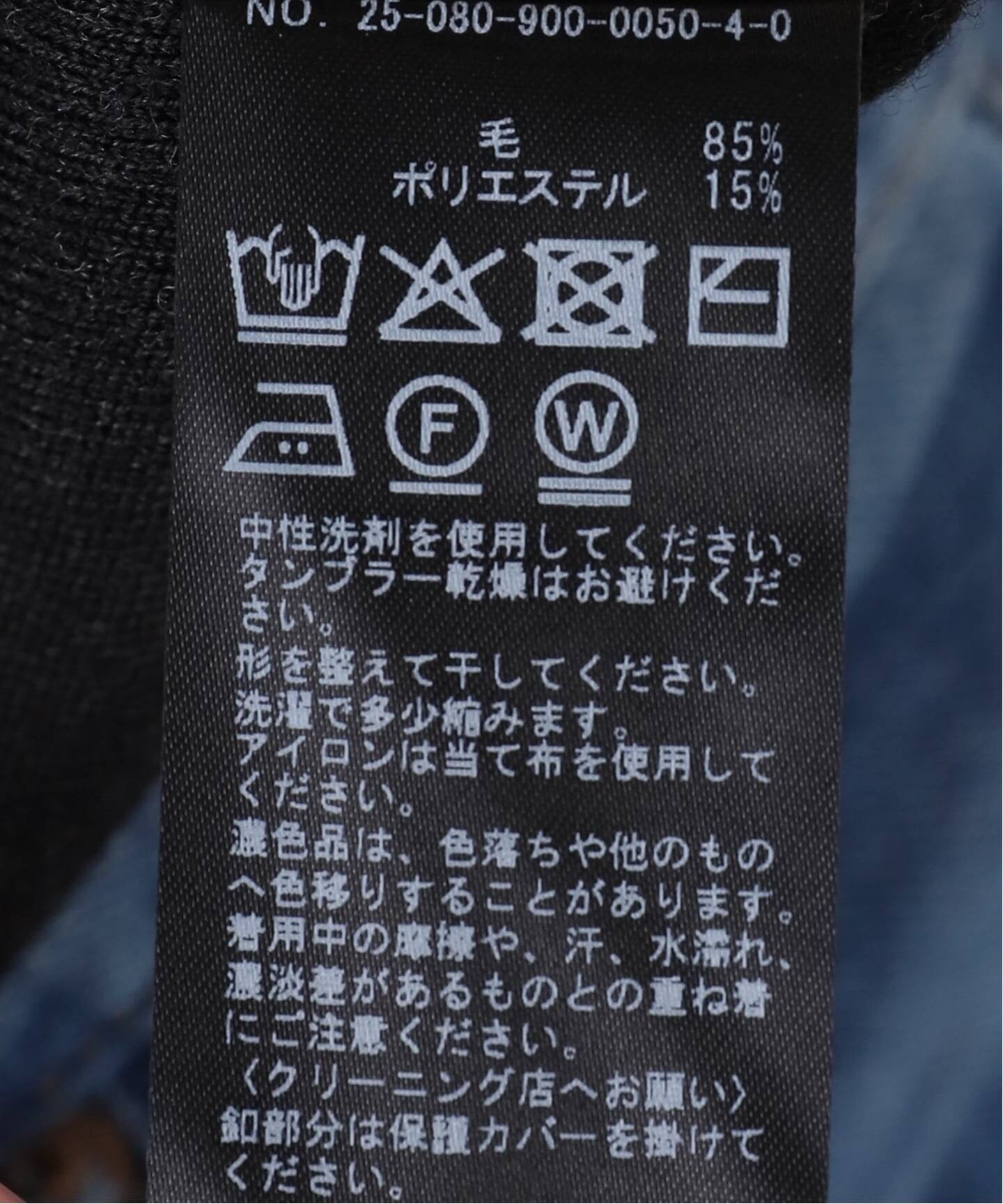 Maison IENA クルーカーディガン（カーディガン）｜IENA（イエナ）の