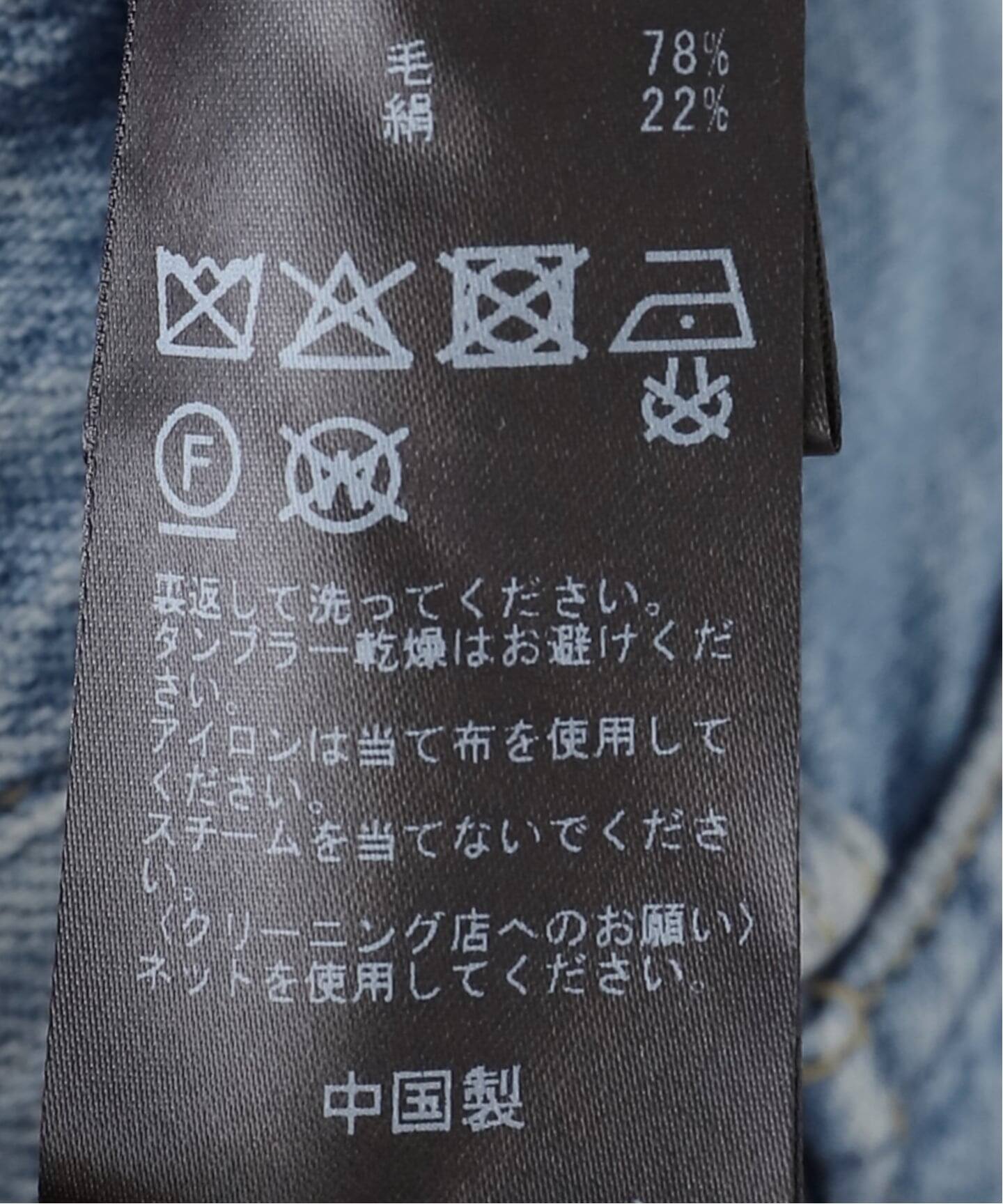 ハイツイストウールシルク アイレットキャミソール（キャミソール