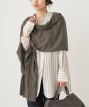 《予約》ライトウールニットストール