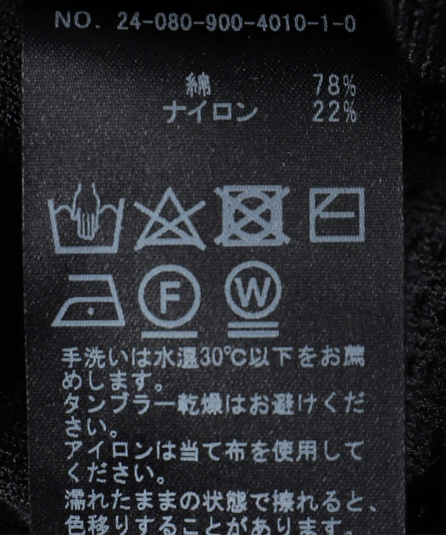IENA アイレットニットベスト　ブラック WEB限定/追加2》アイレットニットベスト（ベスト）｜IENA