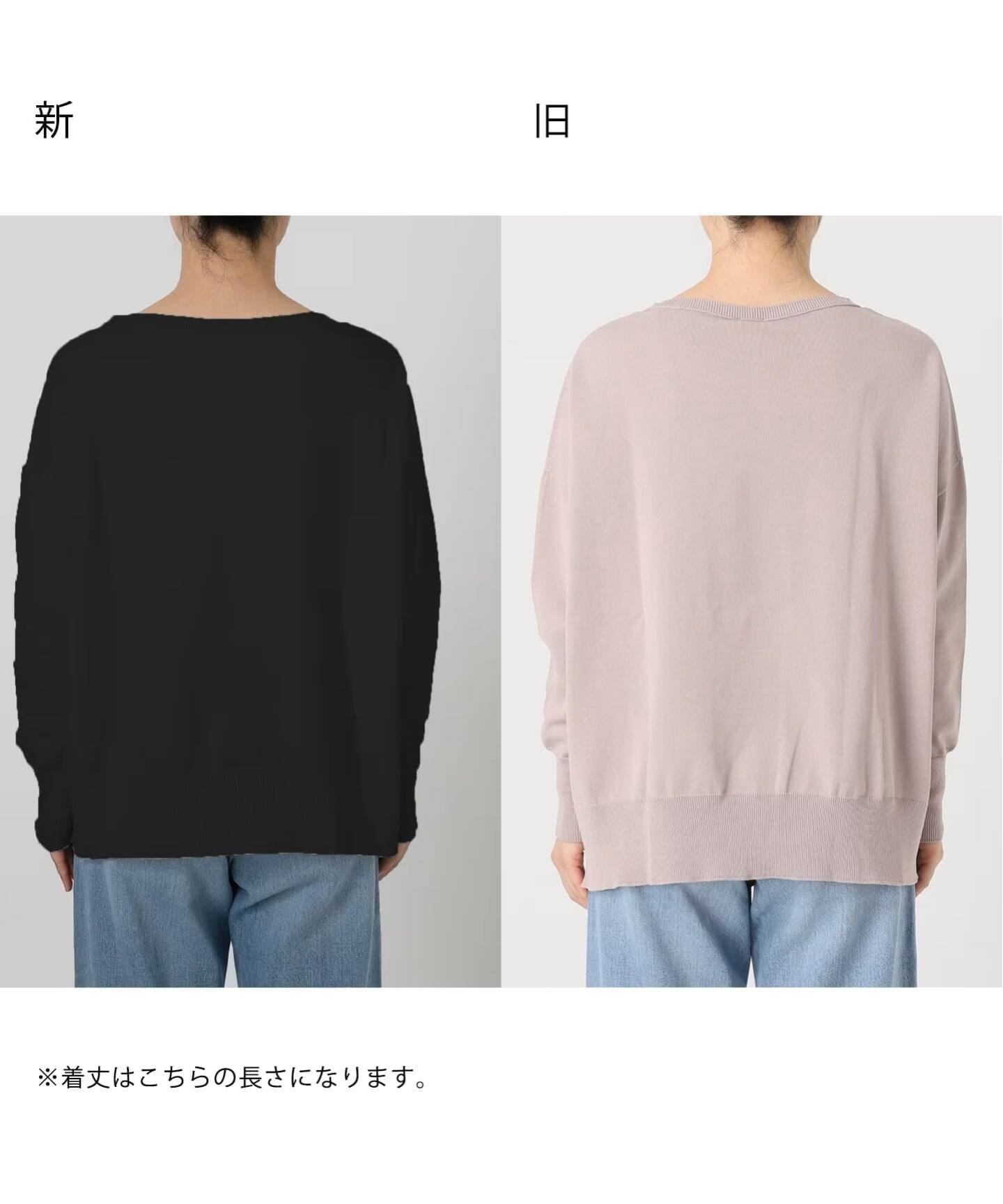 IENA コットンストレッチ NEO ワイドナガソデPO ナチュラル IENA コットンストレッチ NEO ワイドナガソデPO ナチュラル IENA