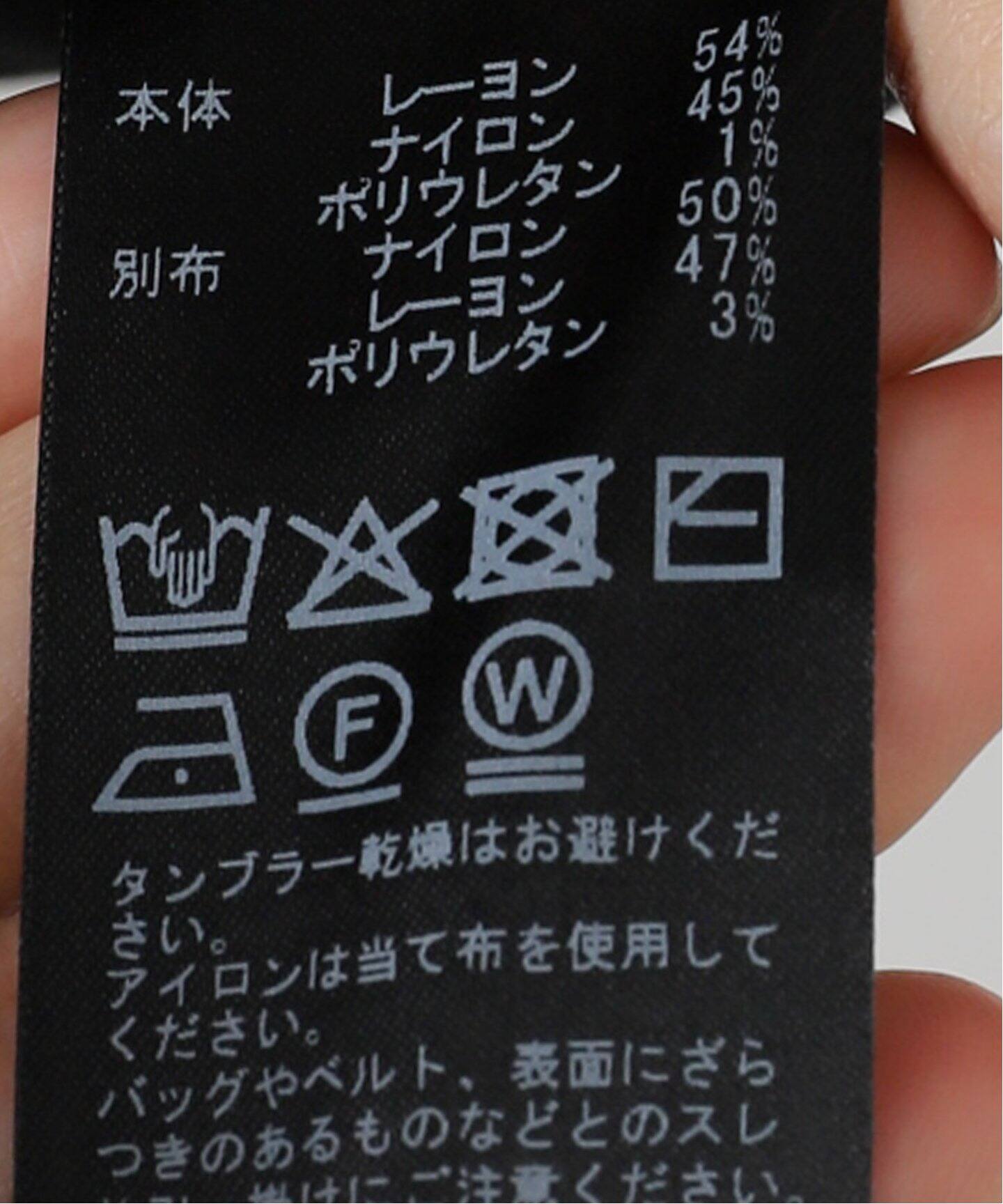 ドットボタン半袖ニットカーディガン（カーディガン）｜IENA