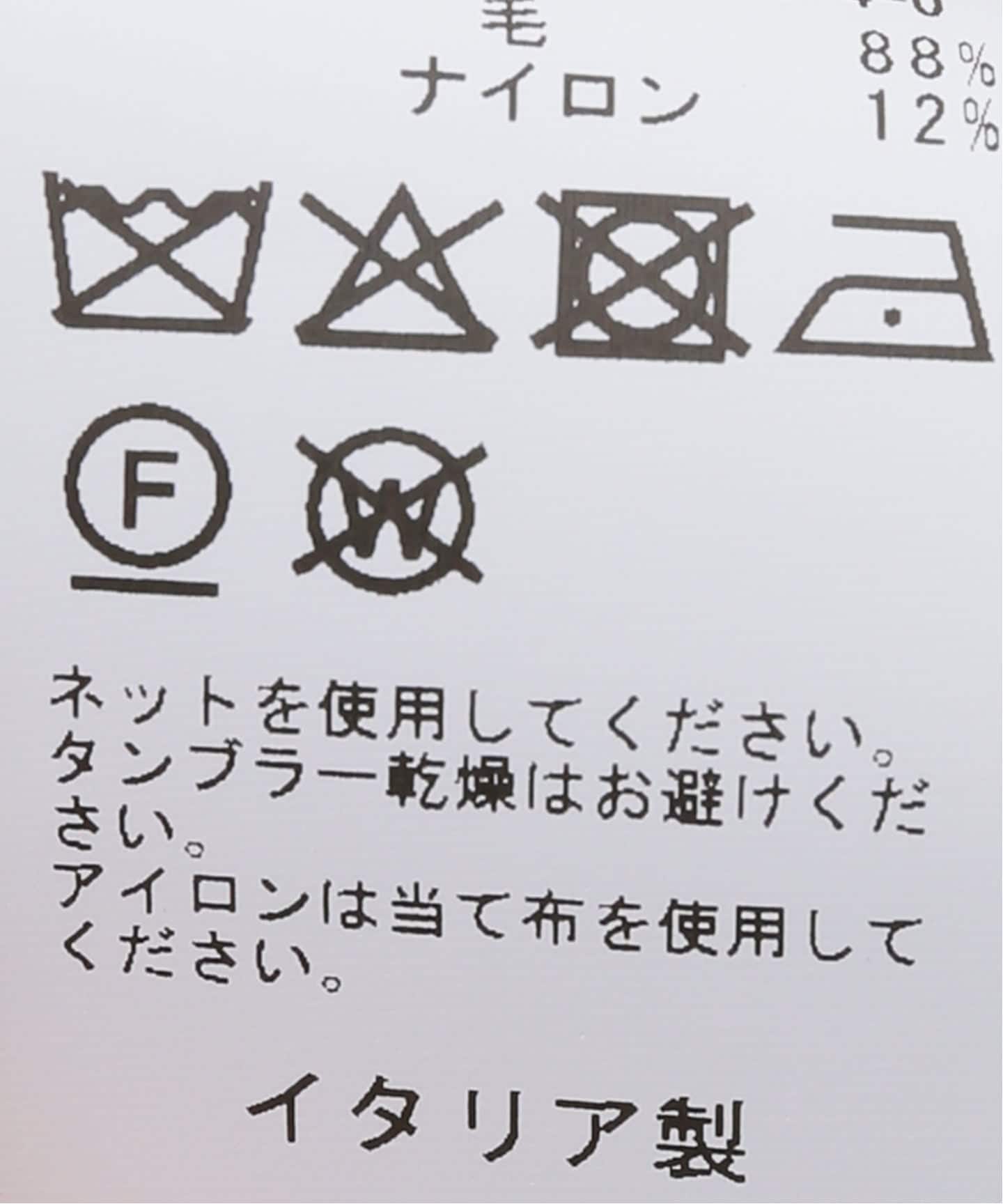 ROBERTO COLLINA/ロベルトコリーナ LUPETTP MC ニット 253F38023