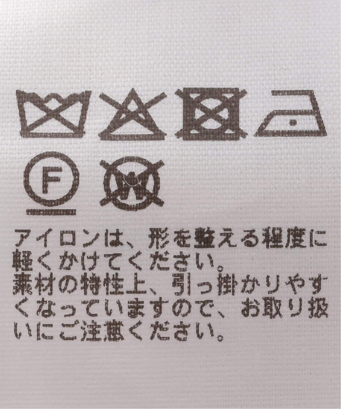 AURALEE/オーラリー BABY ALPACA POLO A25AP05AK（ニット／セーター