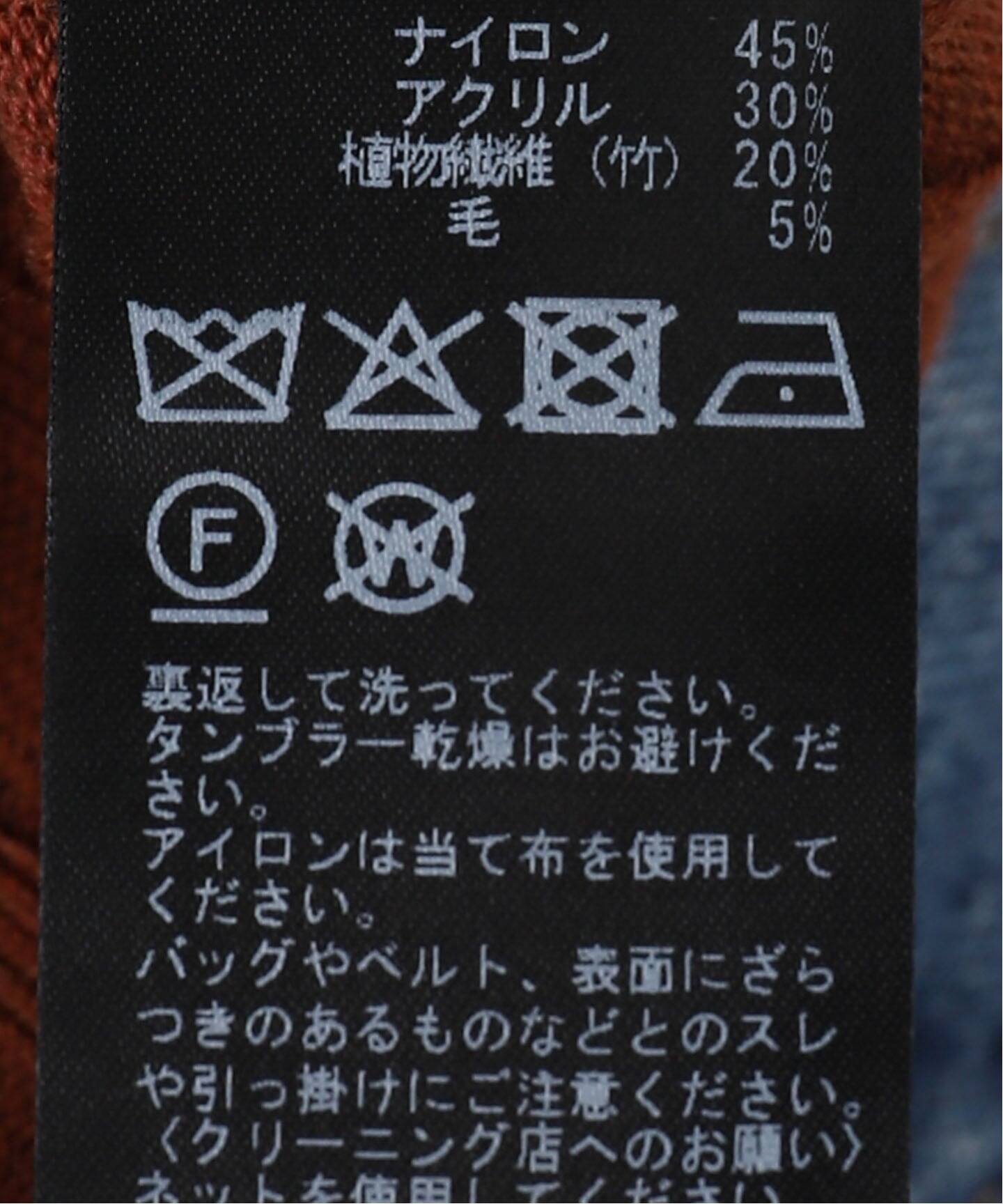定価1万1000円☆新品！SLOBE IENAワイドリブショートプルオーバー やっぱりニットがほしい！今時期の買い物欲を満たすベーシックニット