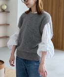 フォックスアルパカ ニットベスト