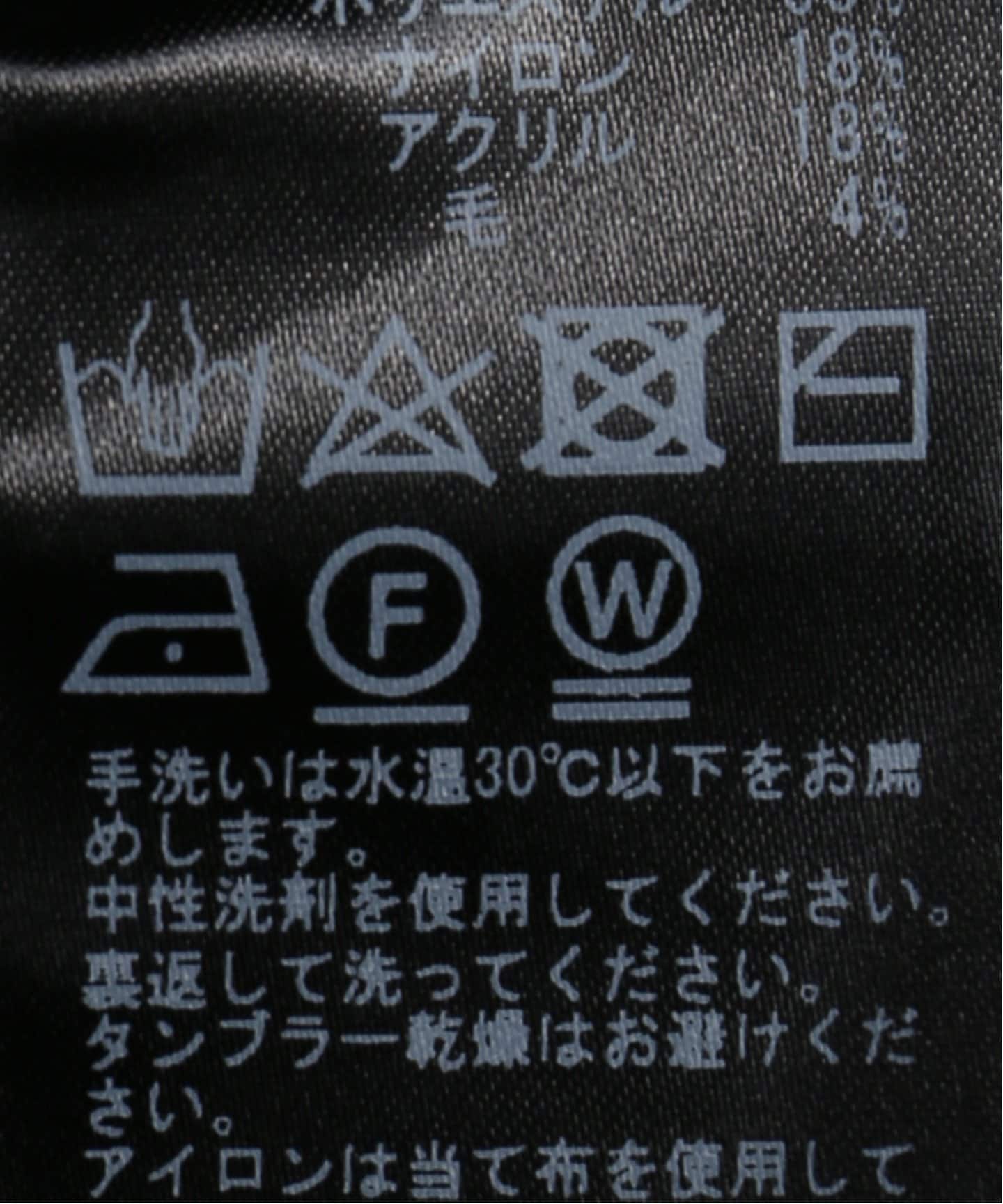 追加予約》ダブルフェイスニットベスト（ベスト）｜SLOBE IENA