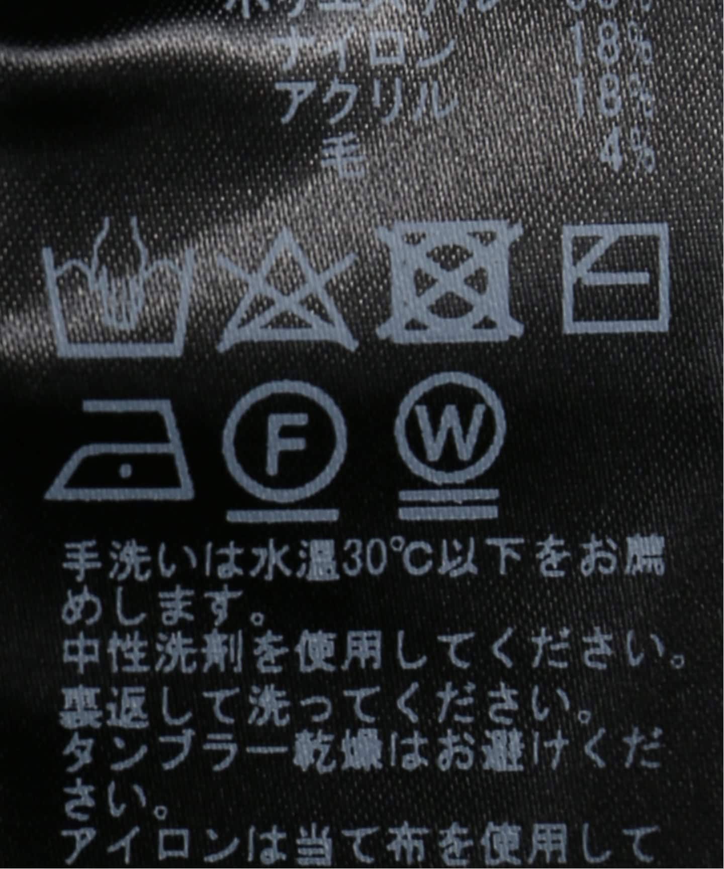 WEB限定/追加3》ダブルフェイスニットベスト（ベスト）｜SLOBE IENA