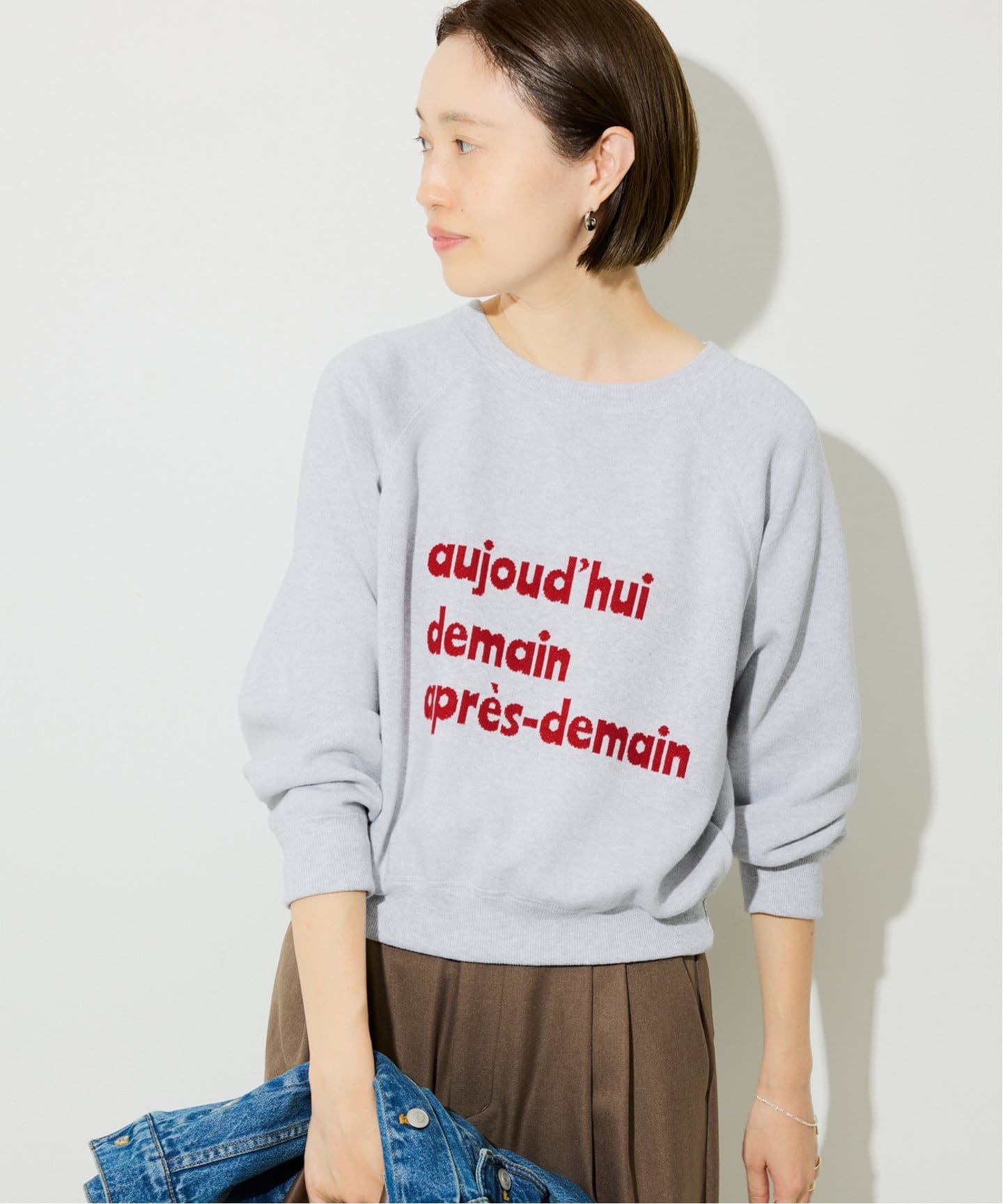 スムースオーバーロゴニット（ニット／セーター）｜SLOBE IENA