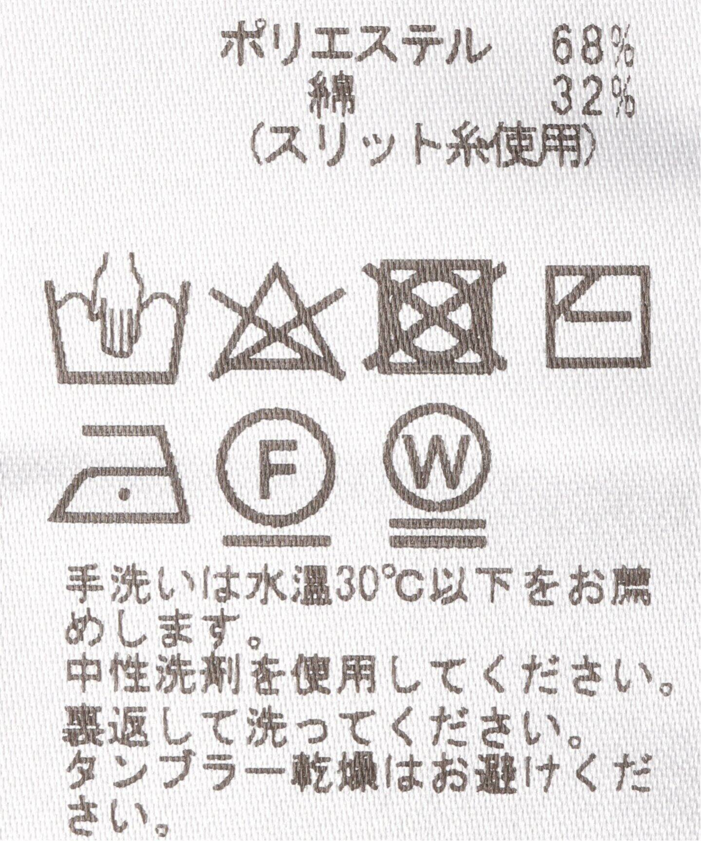 ニット セーター 「UV機能/追加」ファンタジアパールラメプルオーバー レディース UV機能/追加》ファンタジアパールラメプルオーバー（ニット