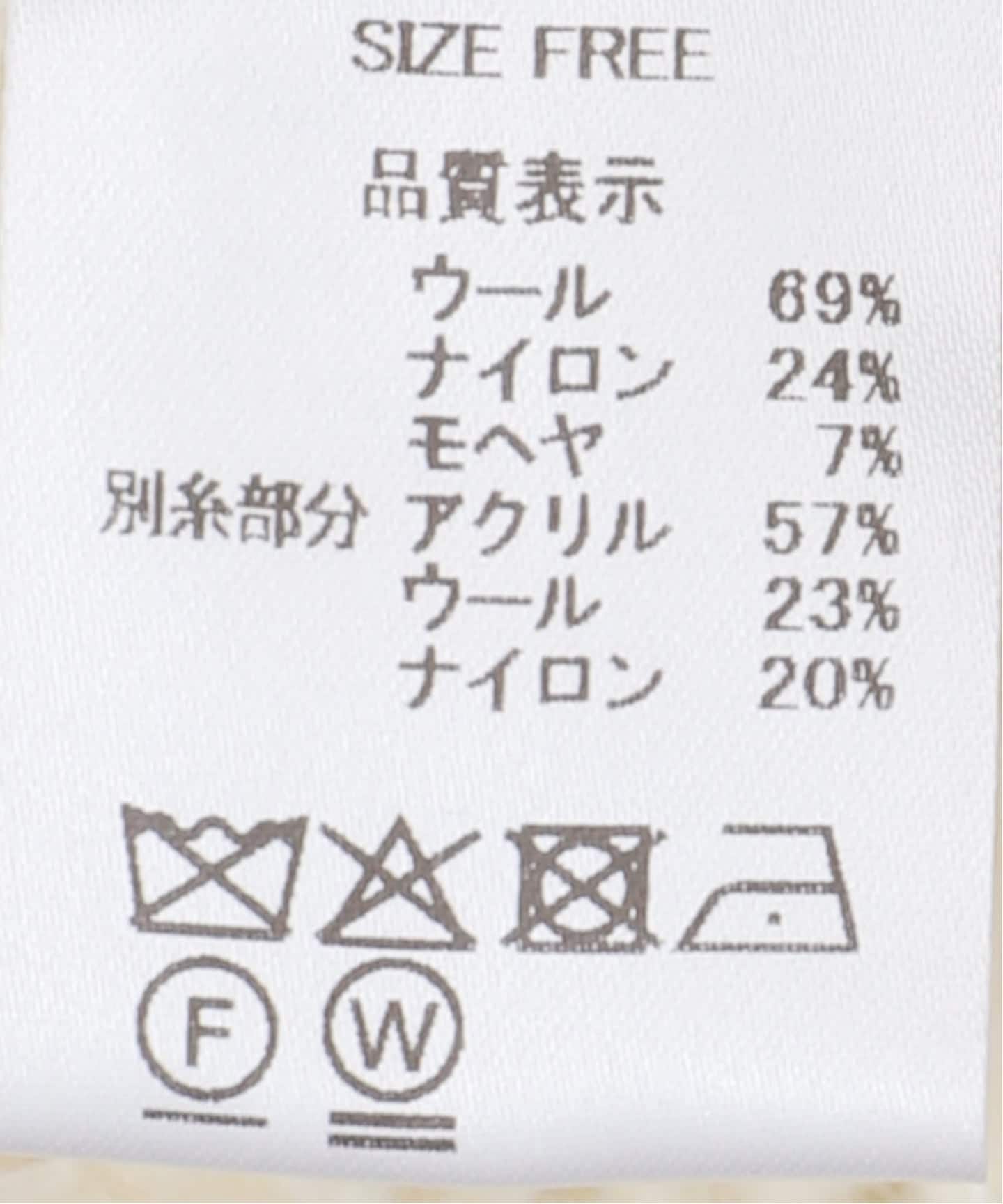 tyn.TGOR/トゴール スラブレースボレロ TG5A-J0205（カーディガン