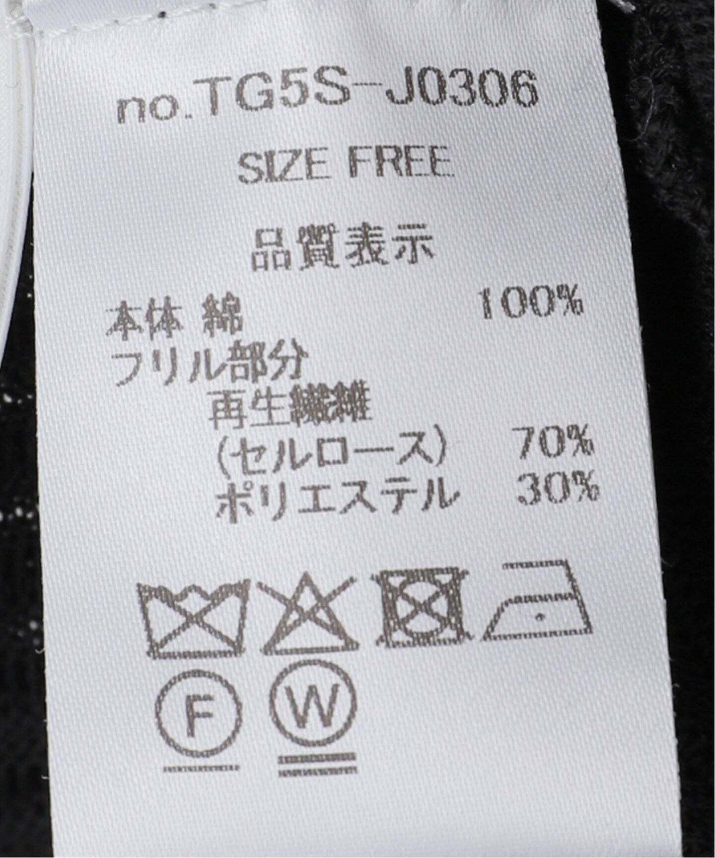 追加予約》TGOR/トゴール フリル キャミソール TG5S-J0306 