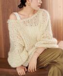 《追加》HAND KNIT ジャンボタム プルオーバー2