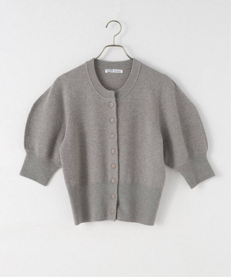 plage ローラミーカーディガン plage LOLA ME/ローラミー フード Plage  