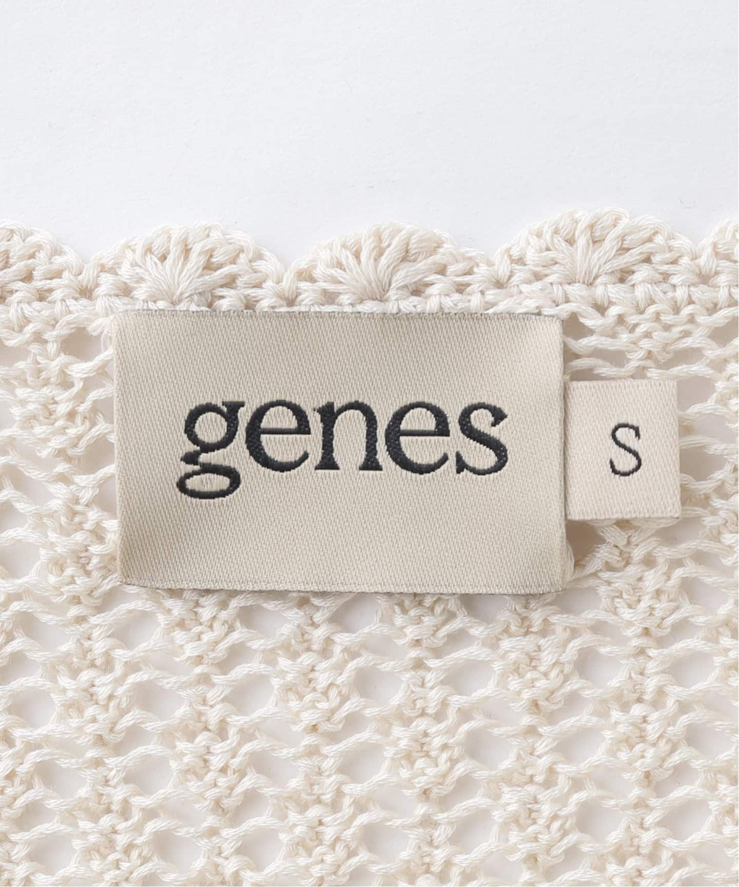 GENES / ジェネス AVA ドレス（ニット／セーター）｜Plage