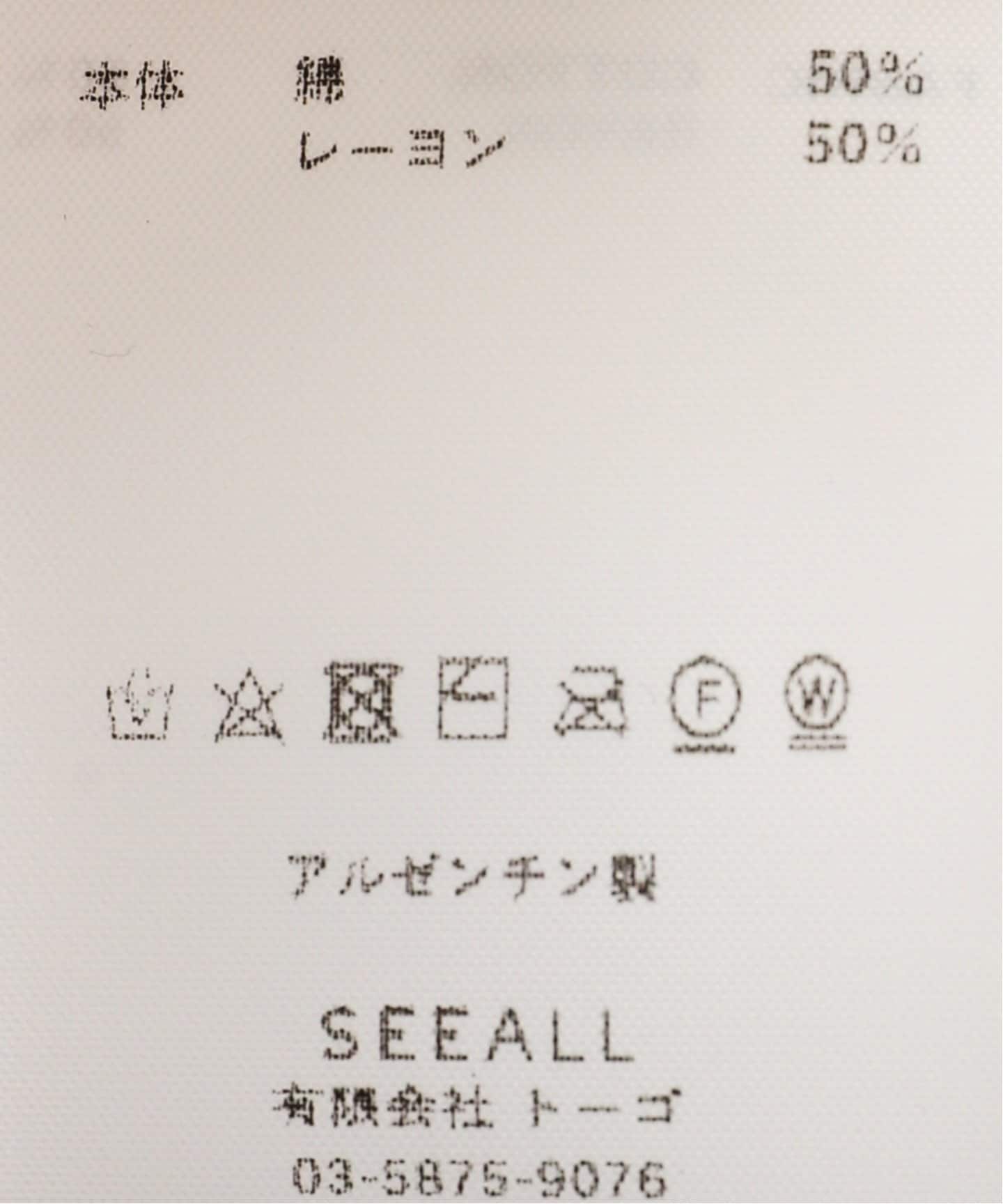 SEEALL/シーオール HAND KNITTED ONE SHOULDER トップス（キャミソール