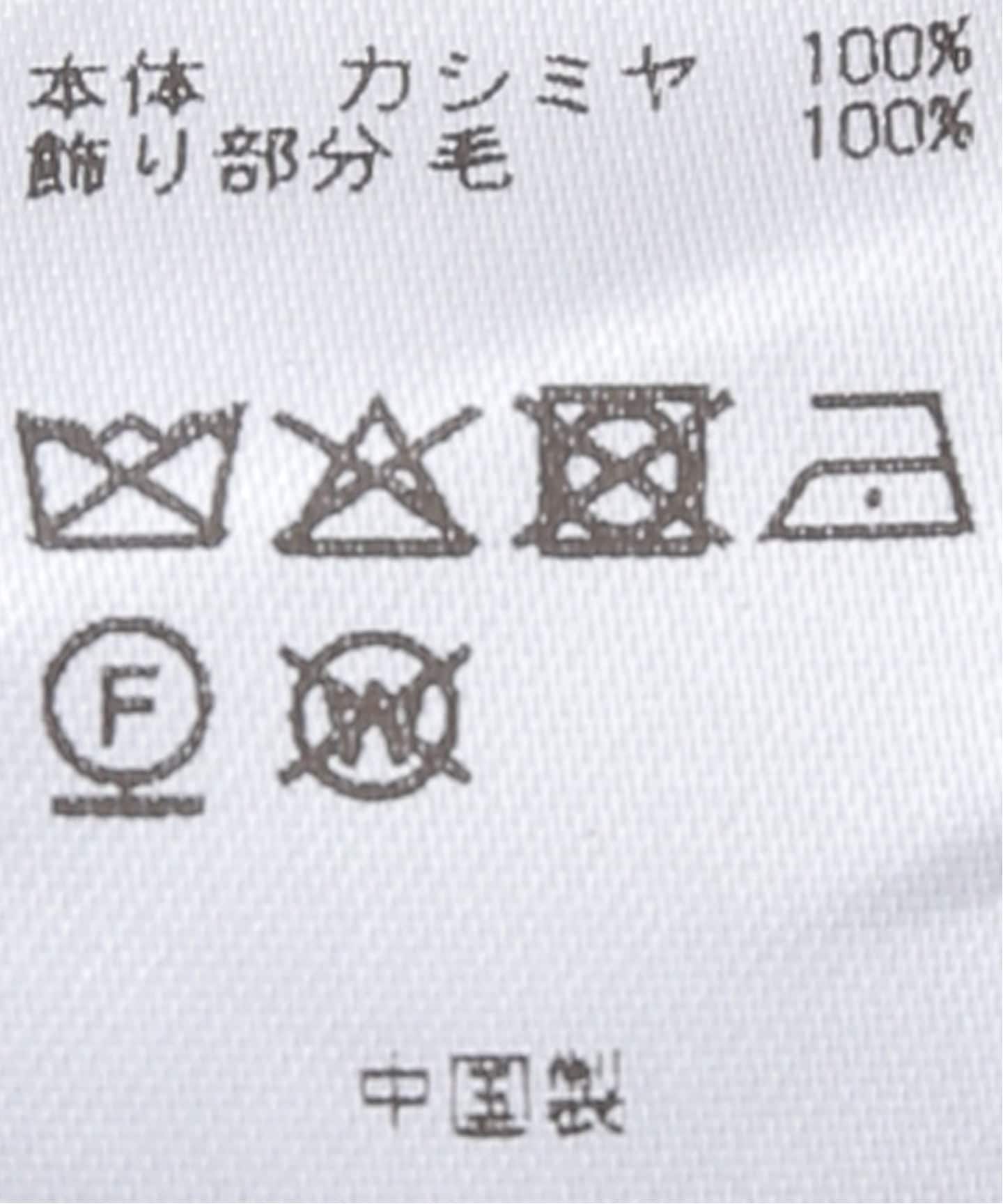 KUJTEN / クジュテン KATIKA ケープ（その他ブルゾン／アウター