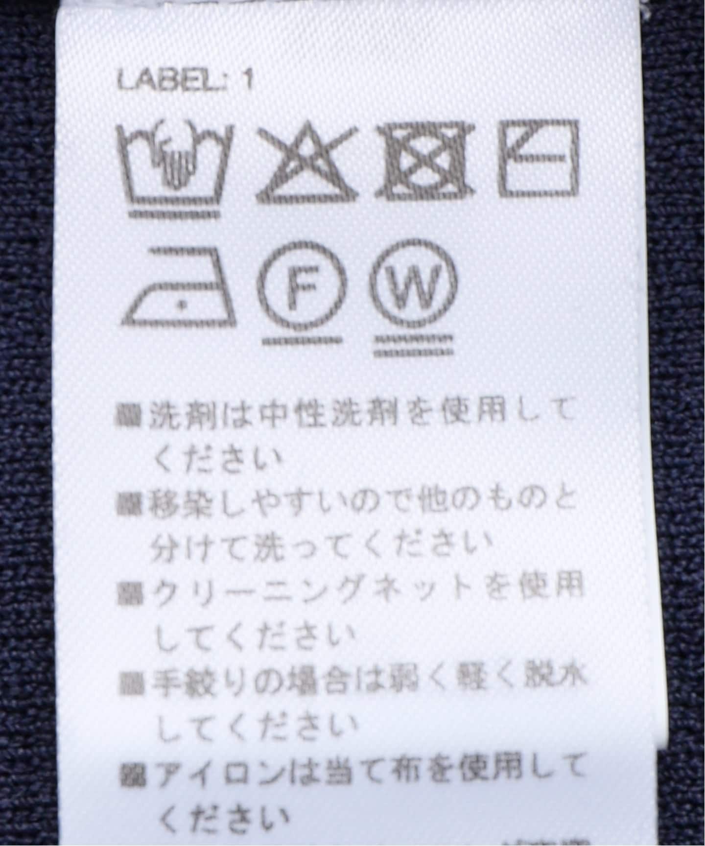 AUTRY / オートリー ZIP ジャケット（パーカー）｜Plage（プラージュ