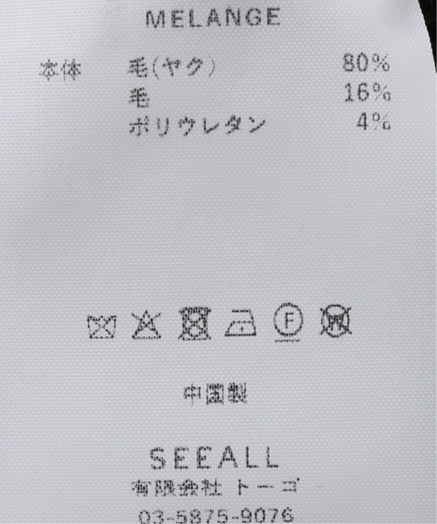 【専用】SEEALL/シーオール　別注ZIP PULL SWEATER SEEALL / シーオール ZIP PULL SWEATER トップス（ニット／セーター