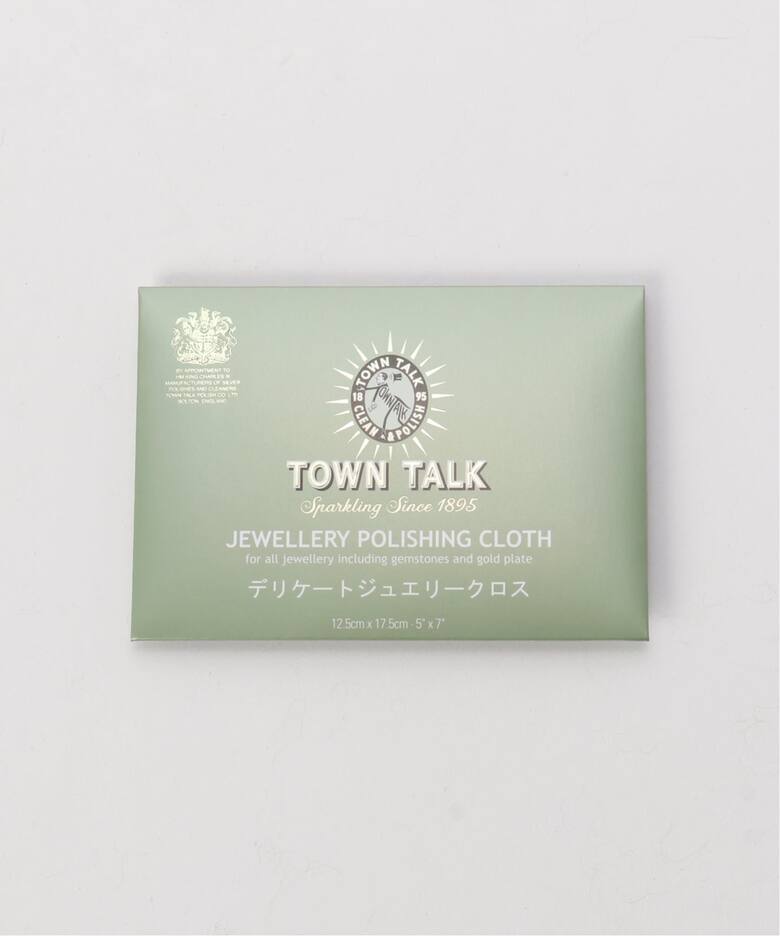 ファッション小物