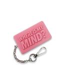 DAIRIKU / ダイリク "WHERE IS MY MIND?" Soap Key RIng
