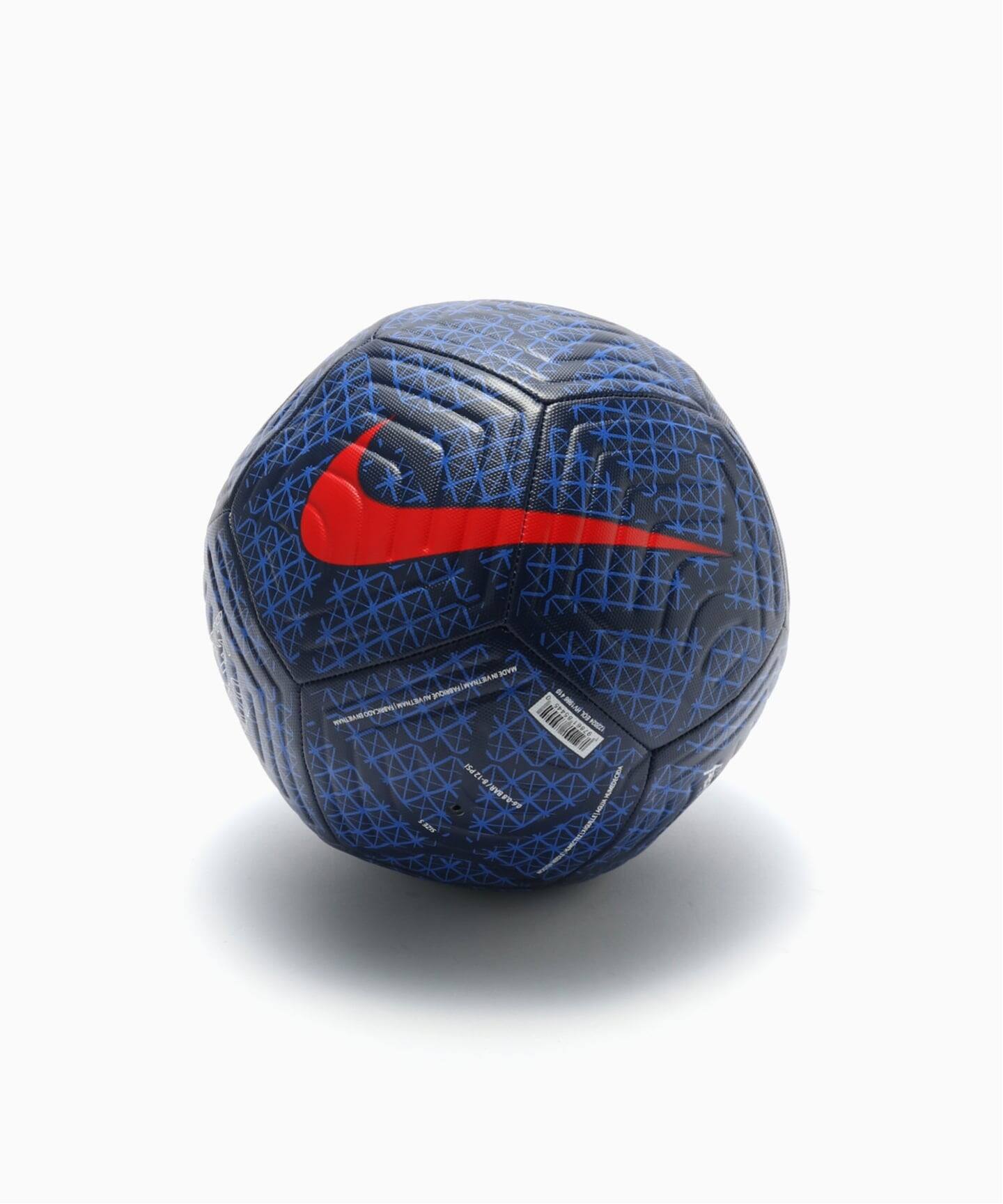 NIKE / ナイキ】PSG NK ACADEMY BALL HV1986- 410（その他ファッション
