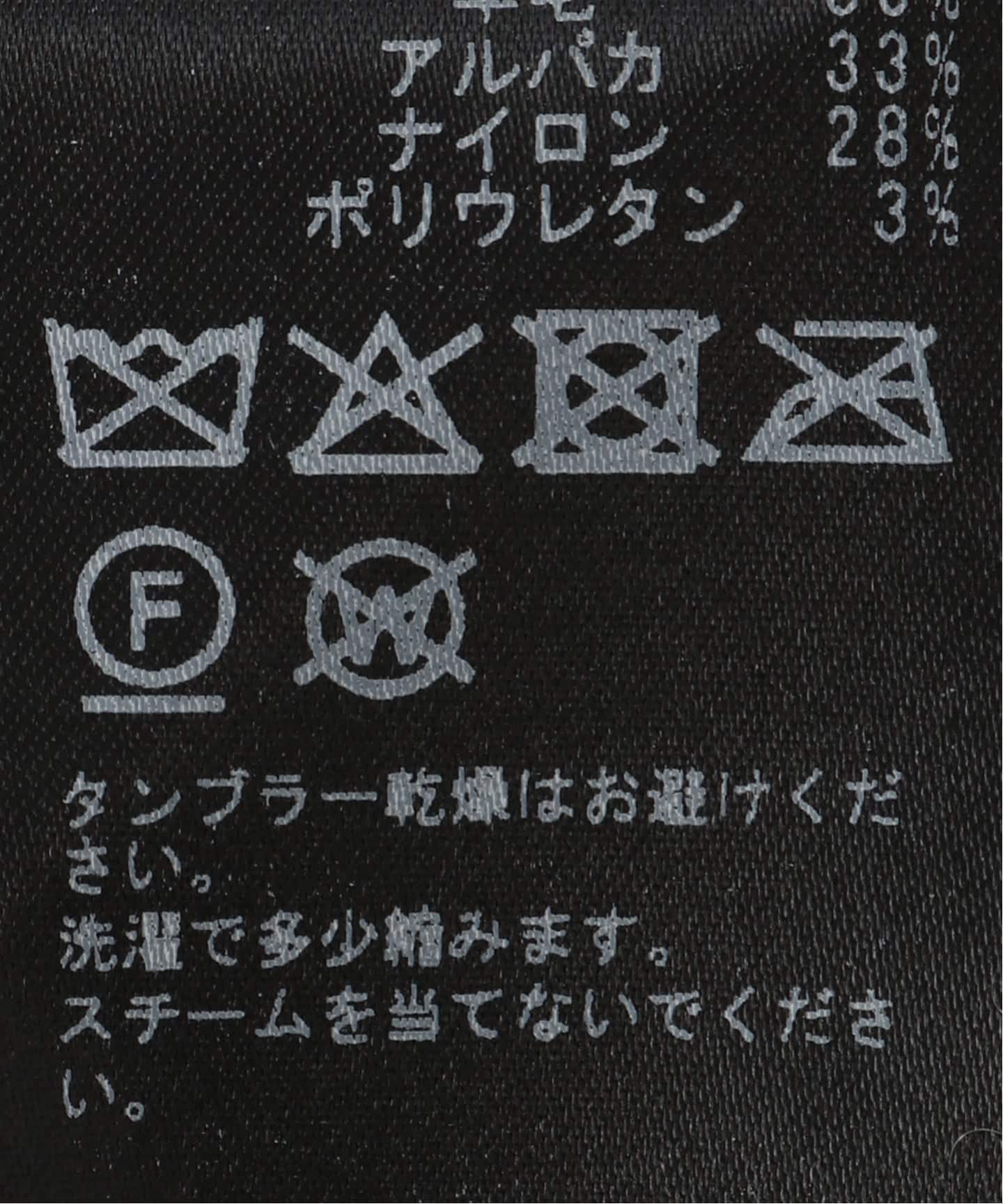 アルパカMIX LOOPフーディストール（ストール）｜JOURNAL STANDARD