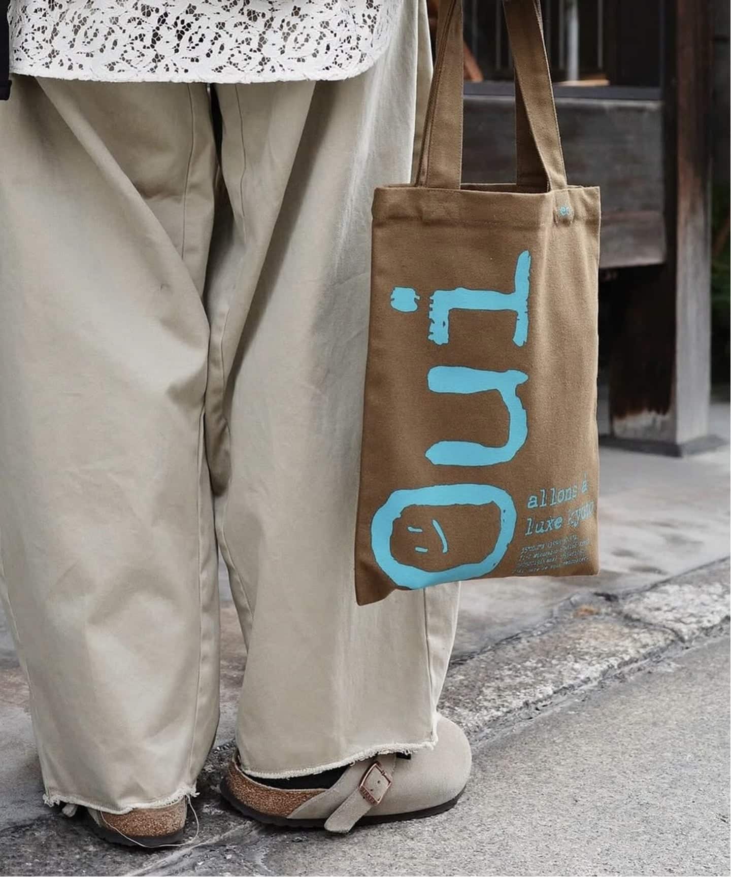 journal standard luxe｜ジャーナルスタンダード ラックス（レディース