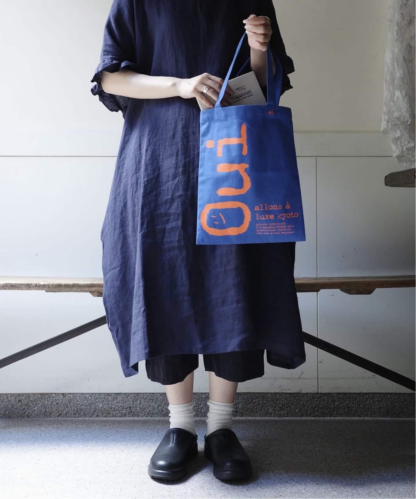 journal standard luxe｜ジャーナルスタンダード ラックスのバッグ