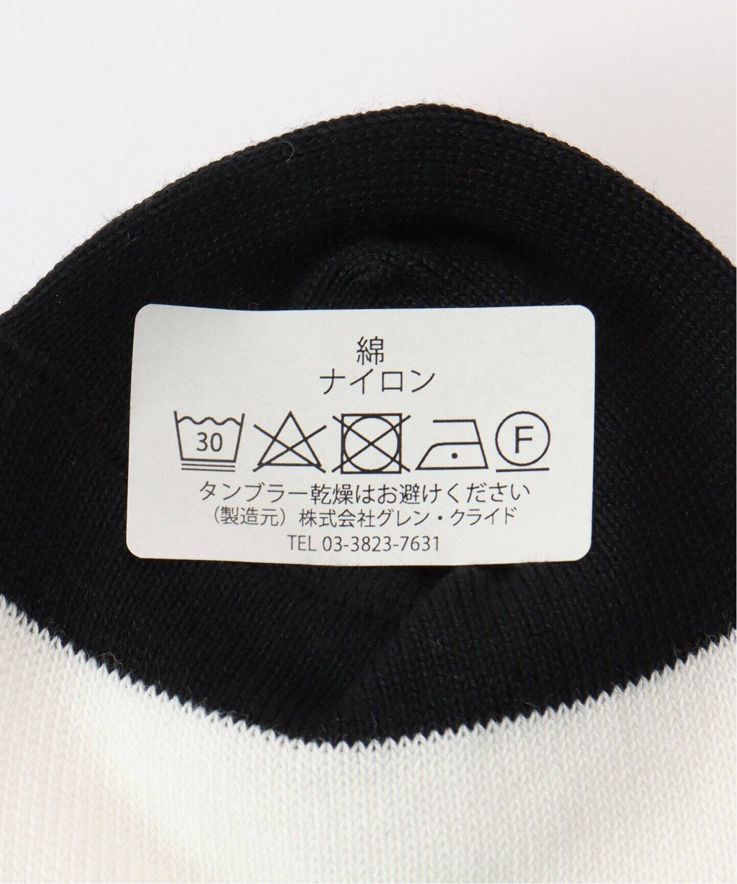 COTTON BORDER SOCKS（ソックス・靴下）｜journal standard luxe