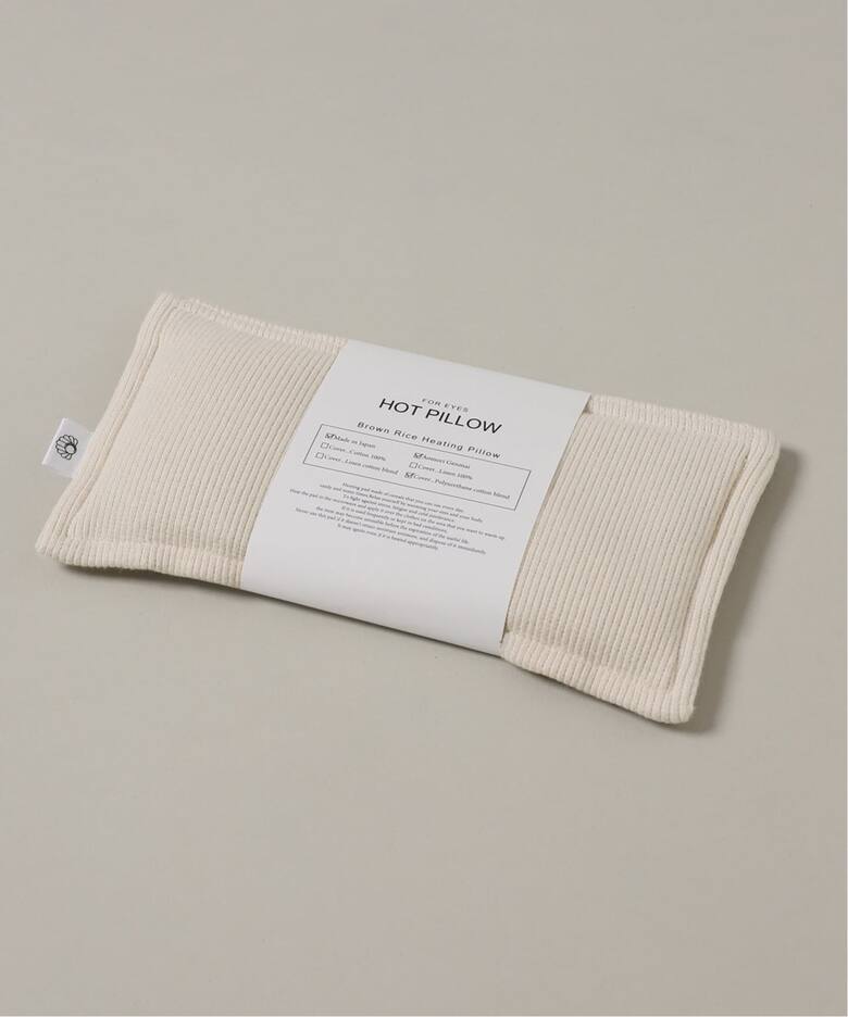 ビューティーグッズ