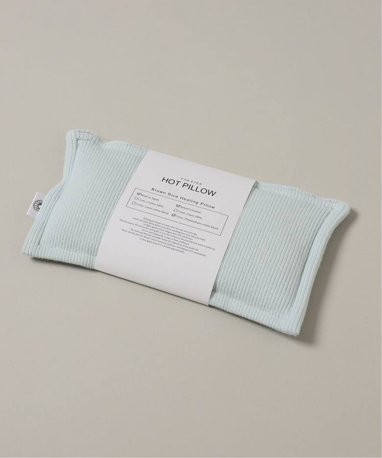 ビューティーグッズ