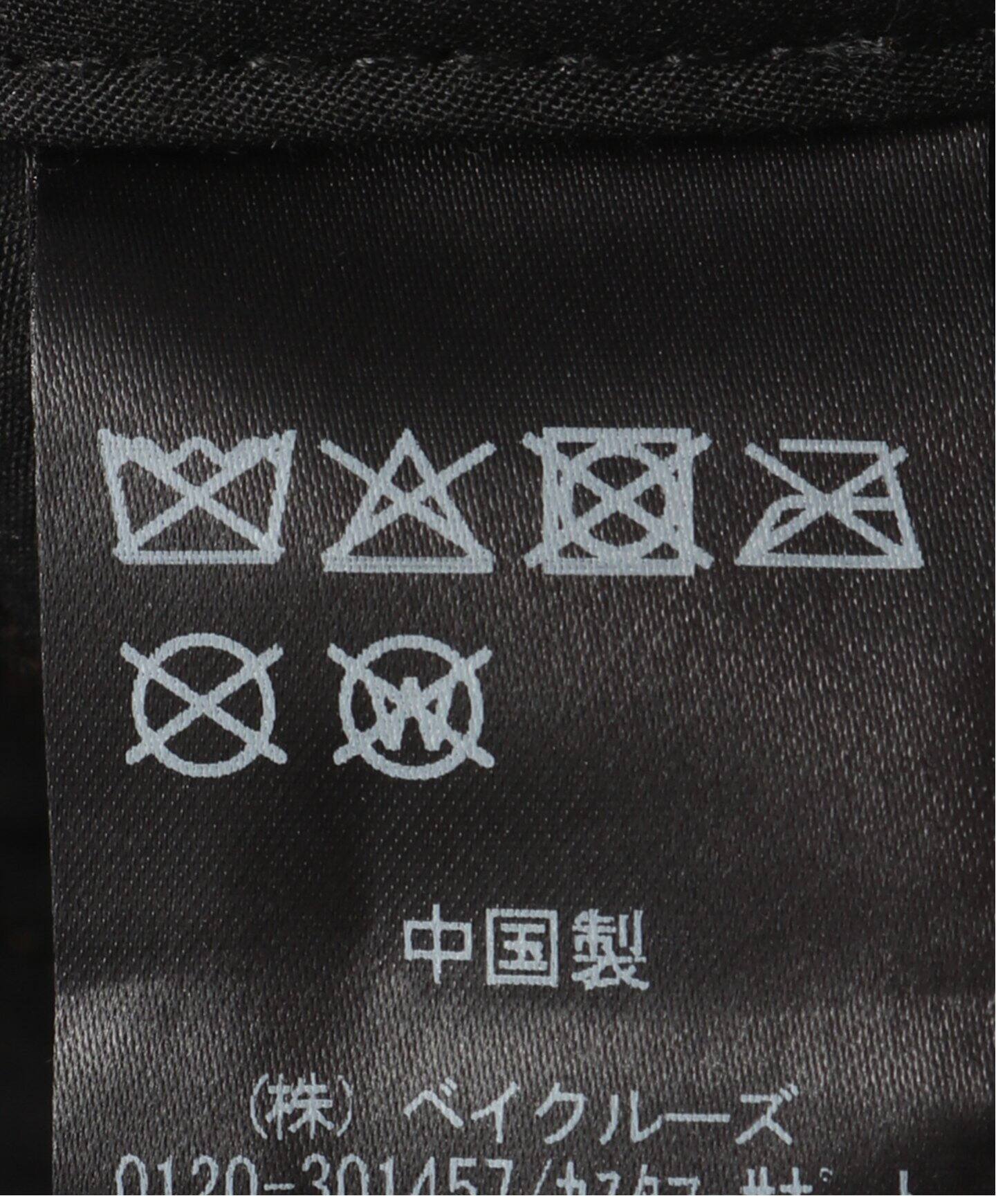 ドゥーズィエムクラス新品未使用タグ付CELERI FUR BALACLAVA CELERI CAP（キャップ）｜Deuxieme Classe（ドゥーズィエム