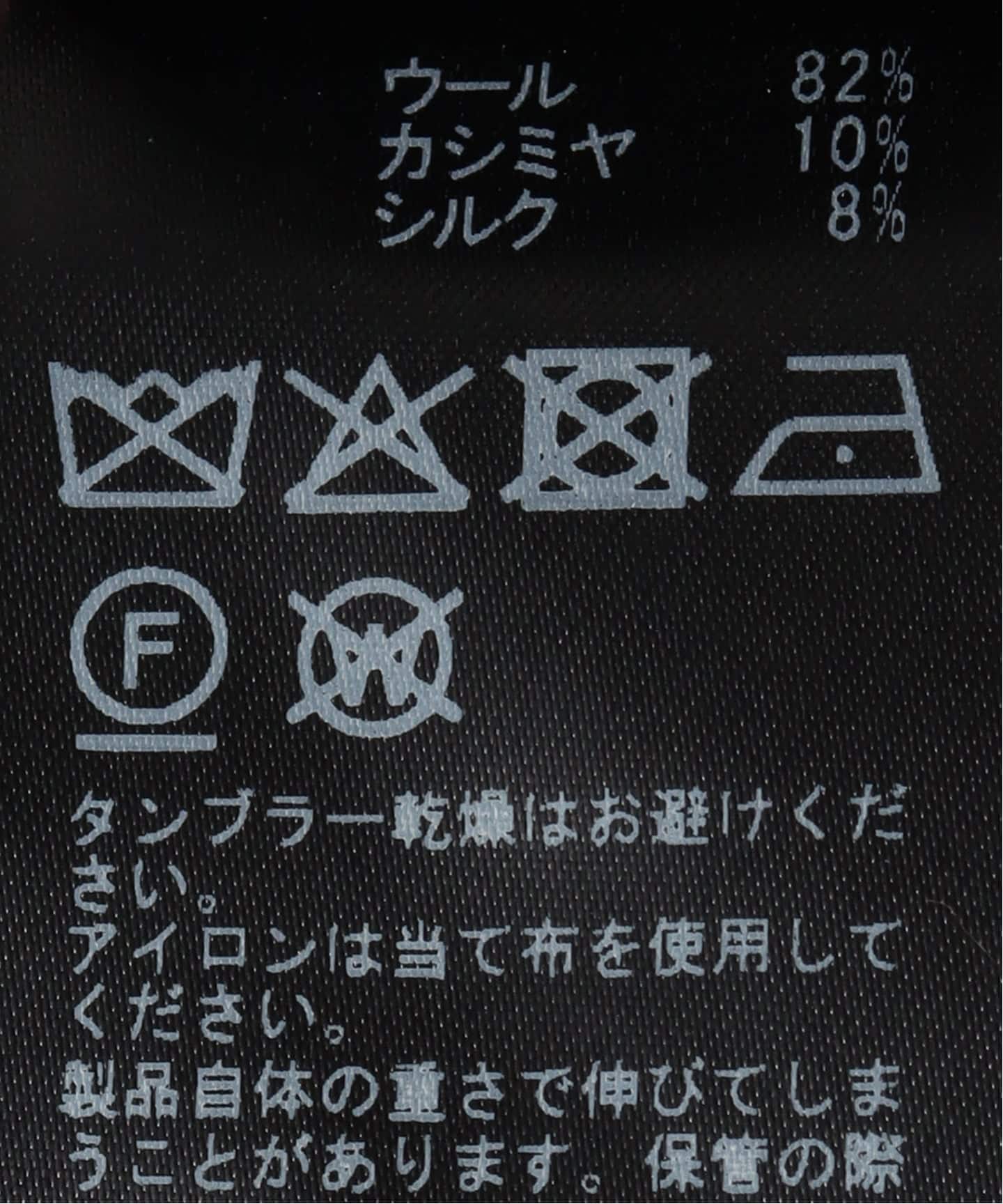 OLBIA ストール（ストール）｜Deuxieme Classe（ドゥーズィエム クラス