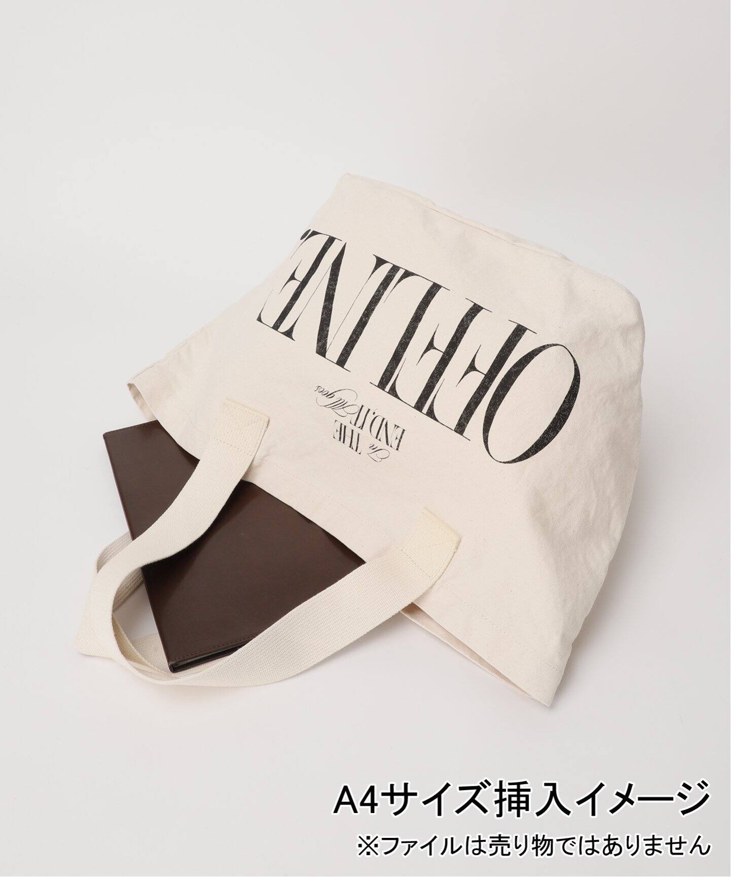 Deuxieme Classe BTN Tote Bag ホワイト⭐︎未使用品